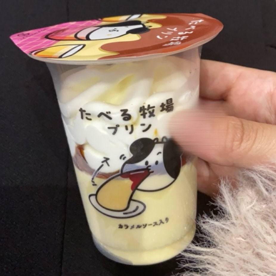 ファミマ　コンビニ　アイス　たべる牧場　プリン