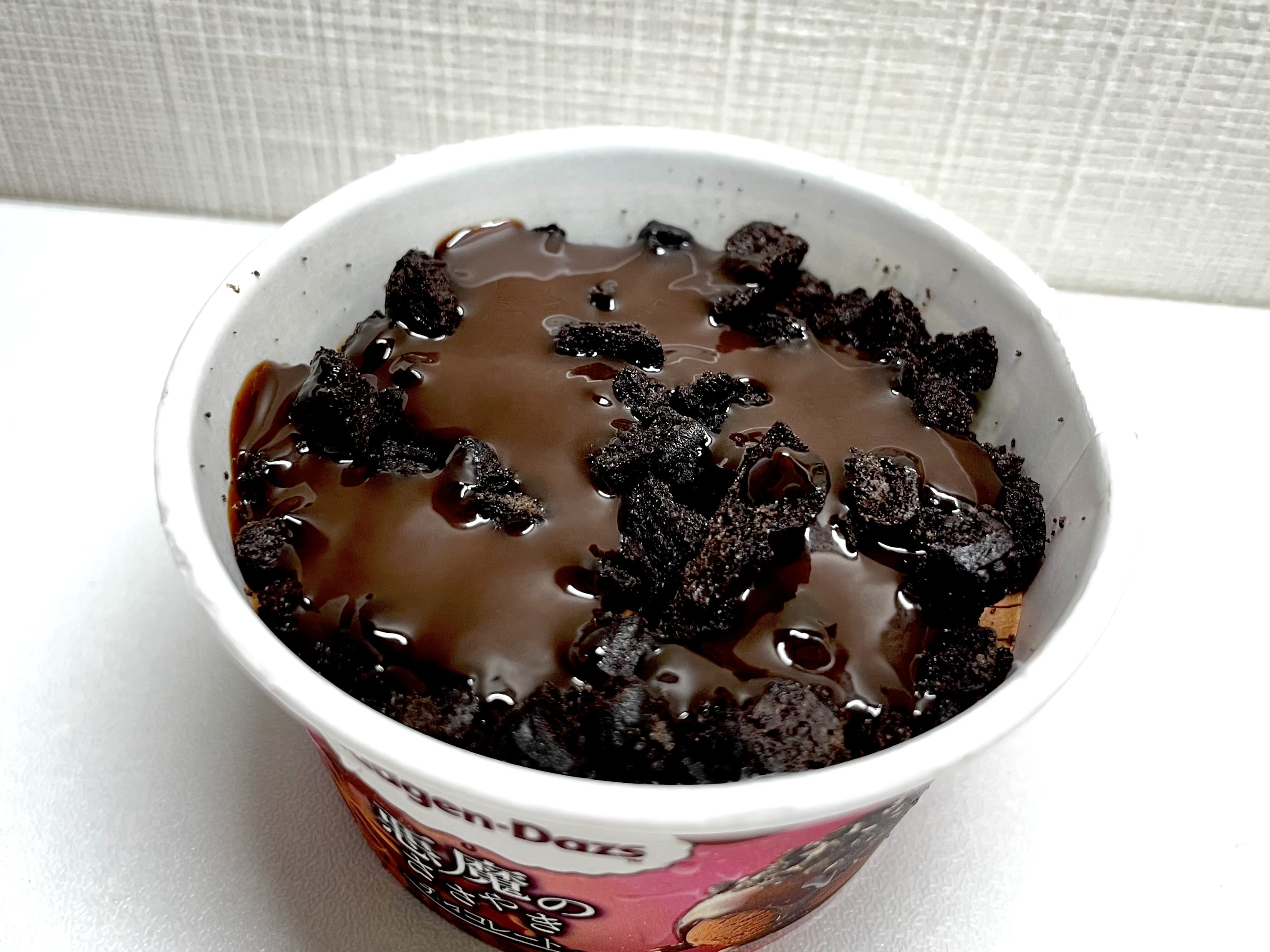 ハーゲンダッツ