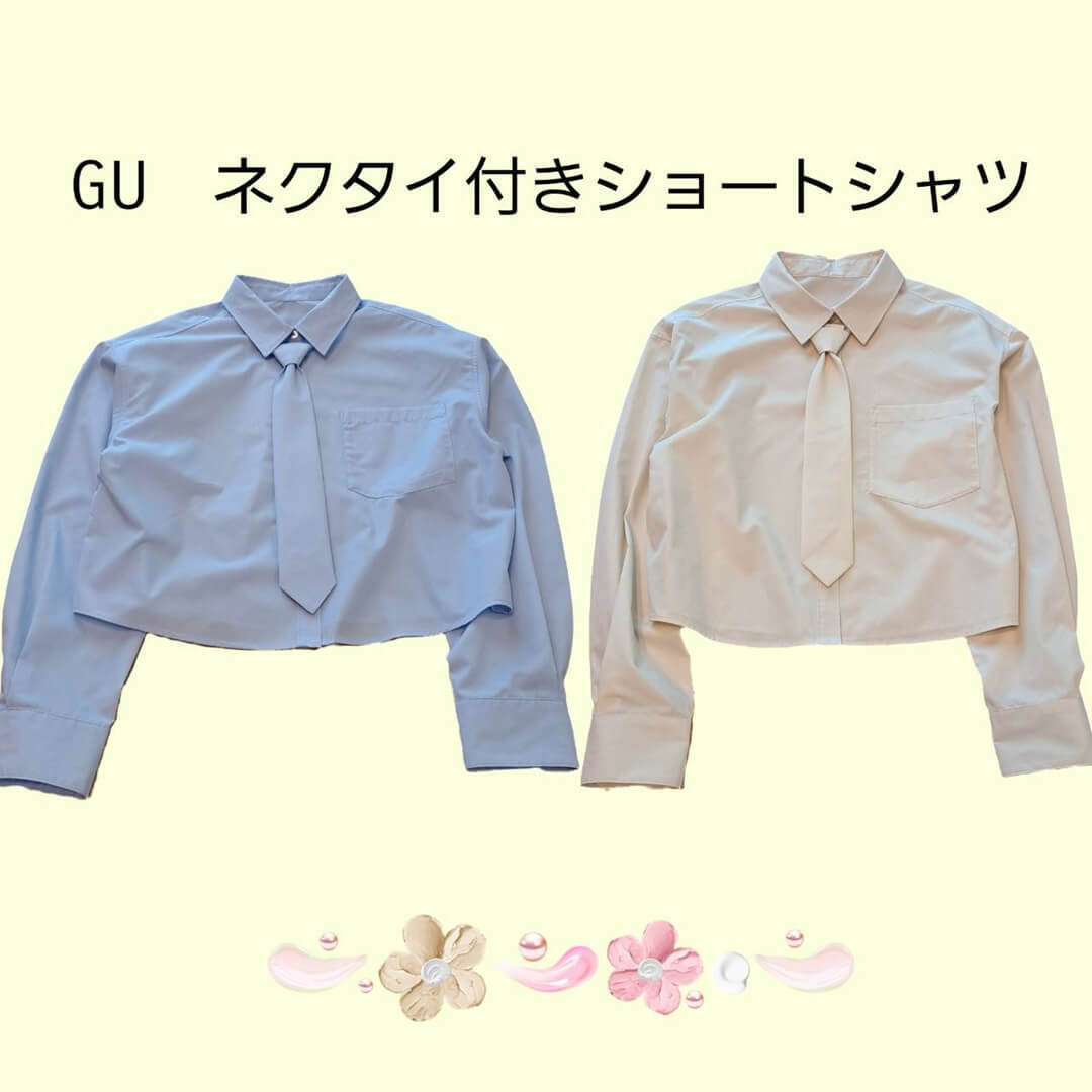 大学生のGU購入品　ネクタイ付きショートシャツ