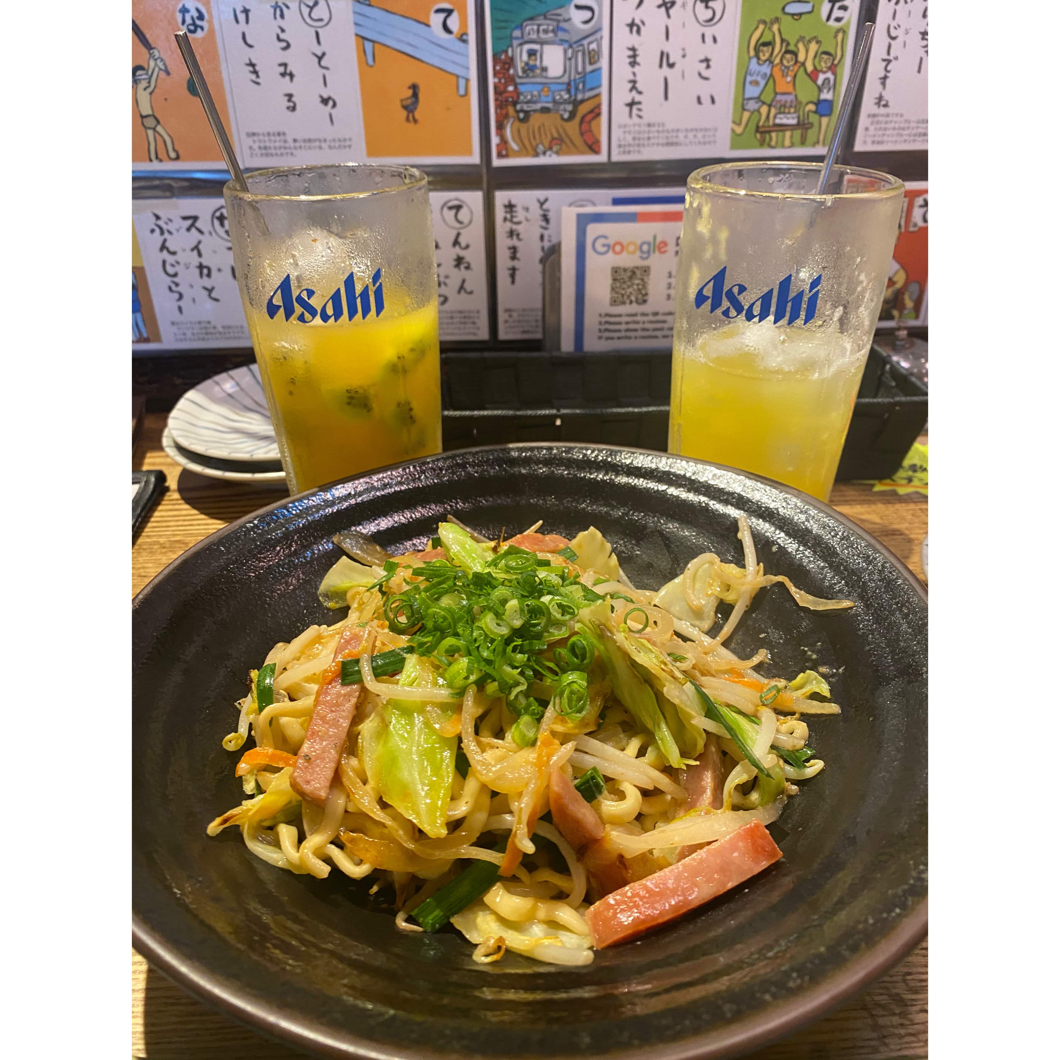 てりとりー　居酒屋　沖縄