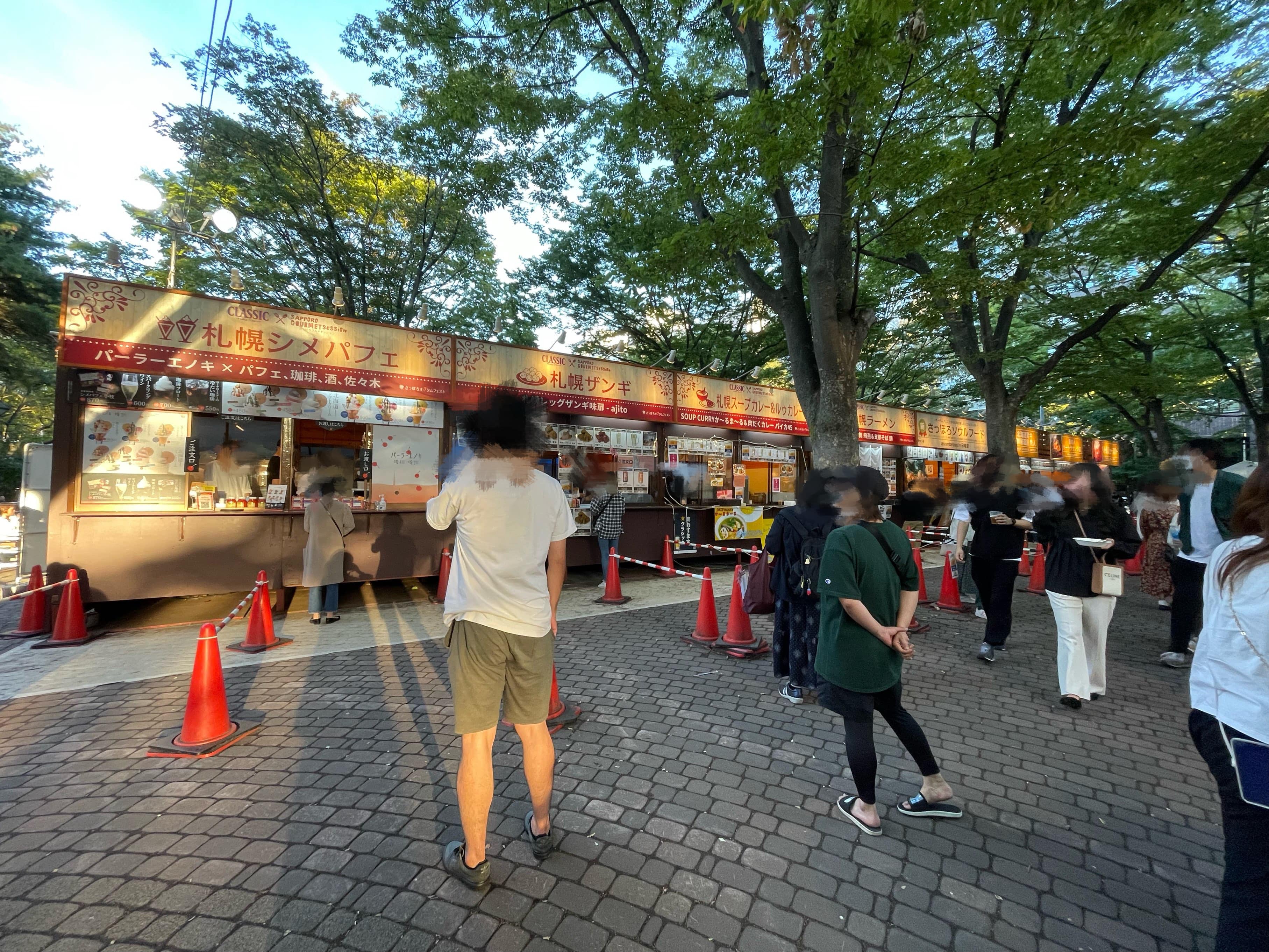 札幌 オータムフェスタ大通