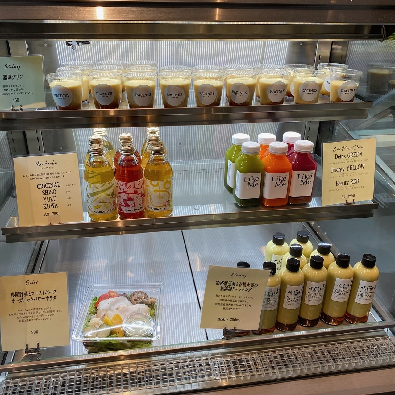 ドーナツ屋　ののあおやま　販売