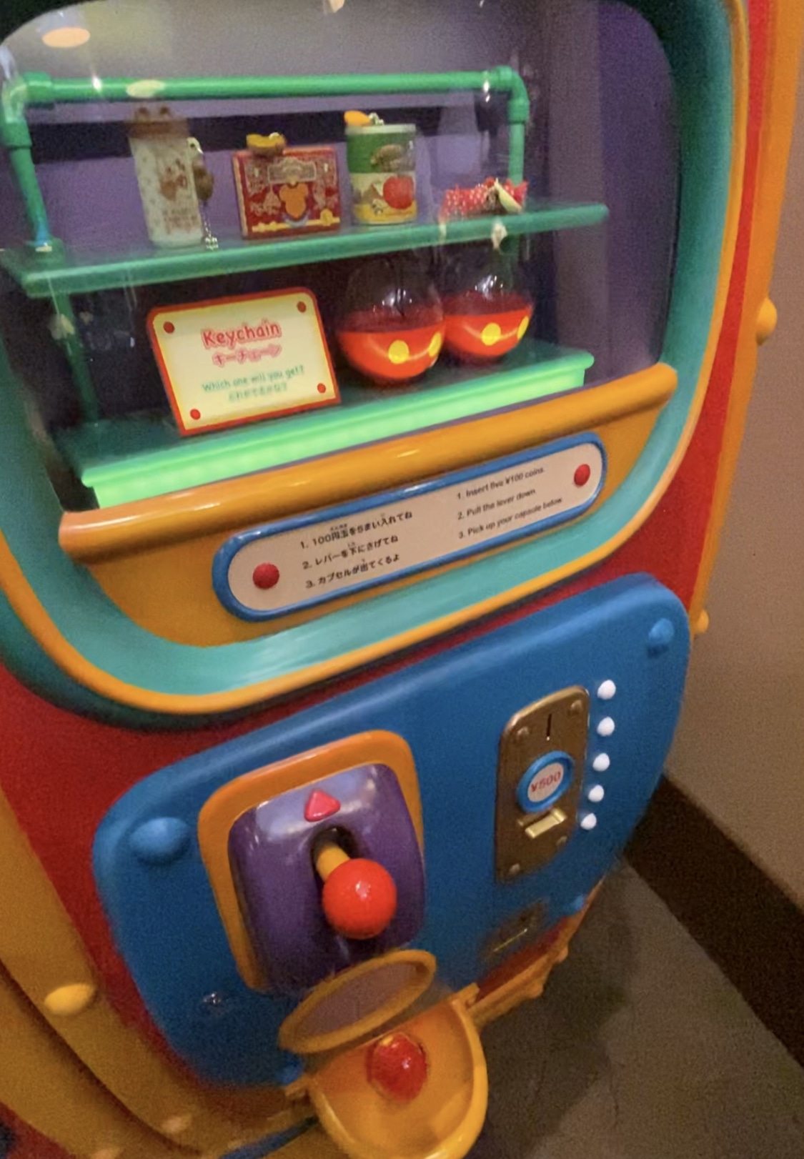 ディズニーエリア　ガチャガチャルーレット