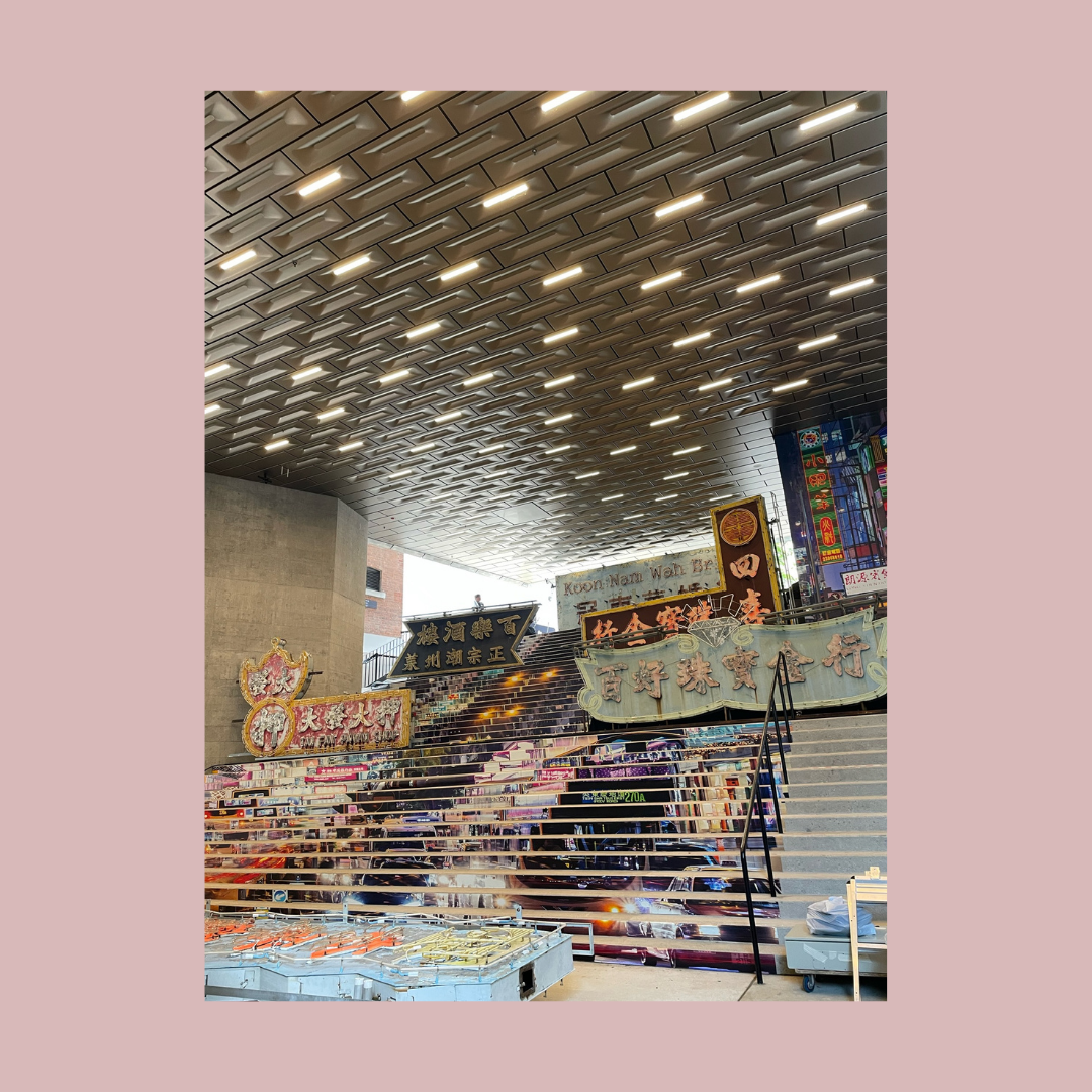 香港　中環　大館　看板