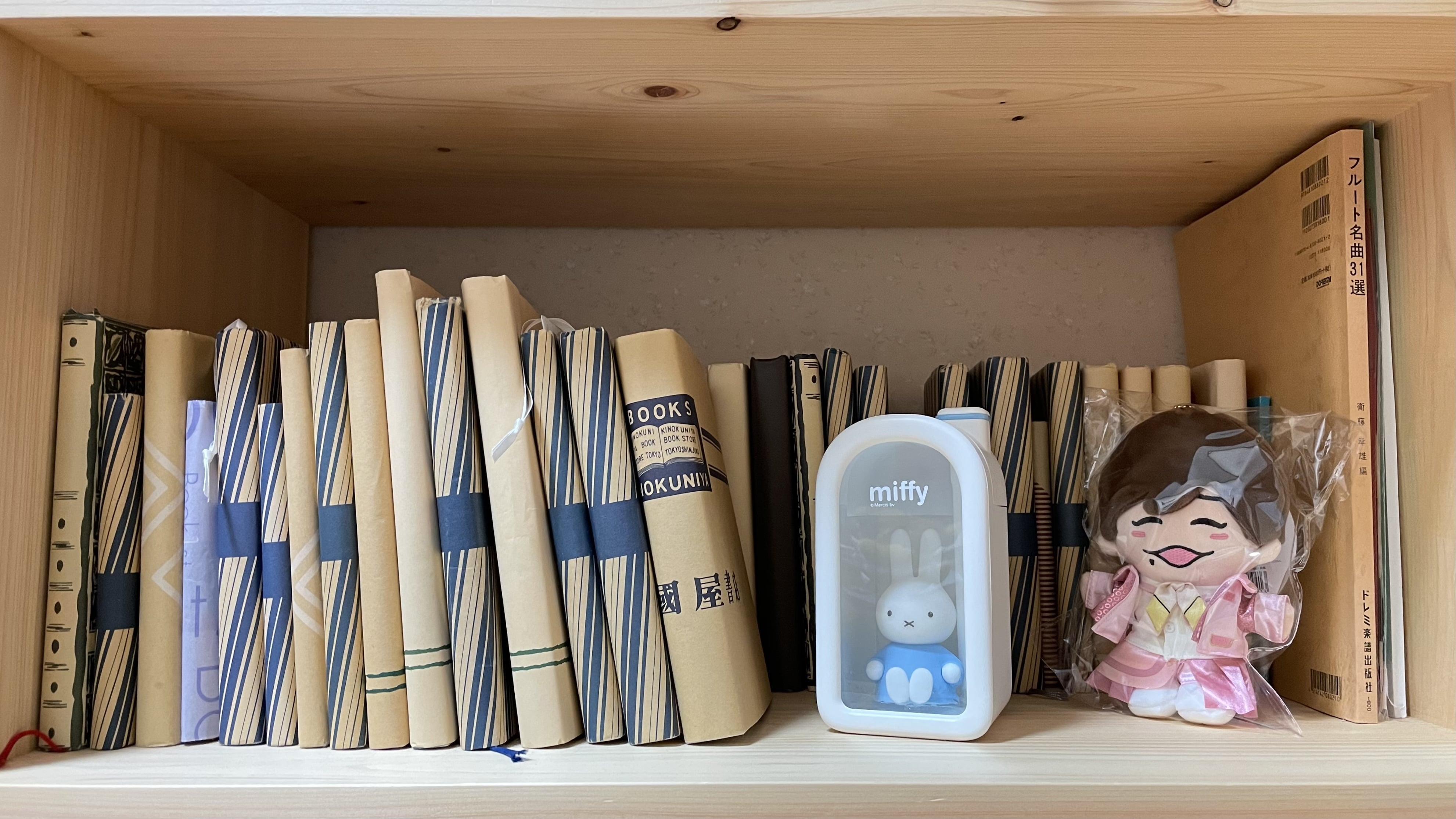小説　本棚　ミッフィー　推し　なにわ男子　長尾謙杜　フルート