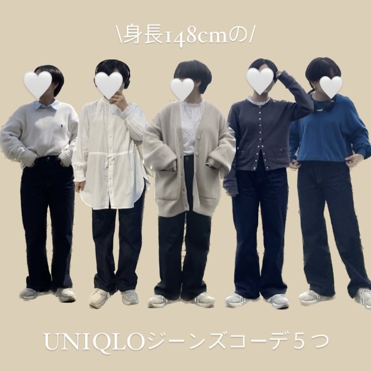 サムネ