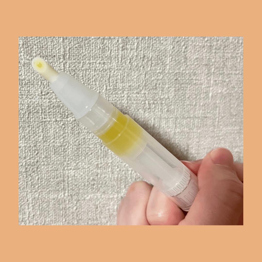 無印 ネイルオイル