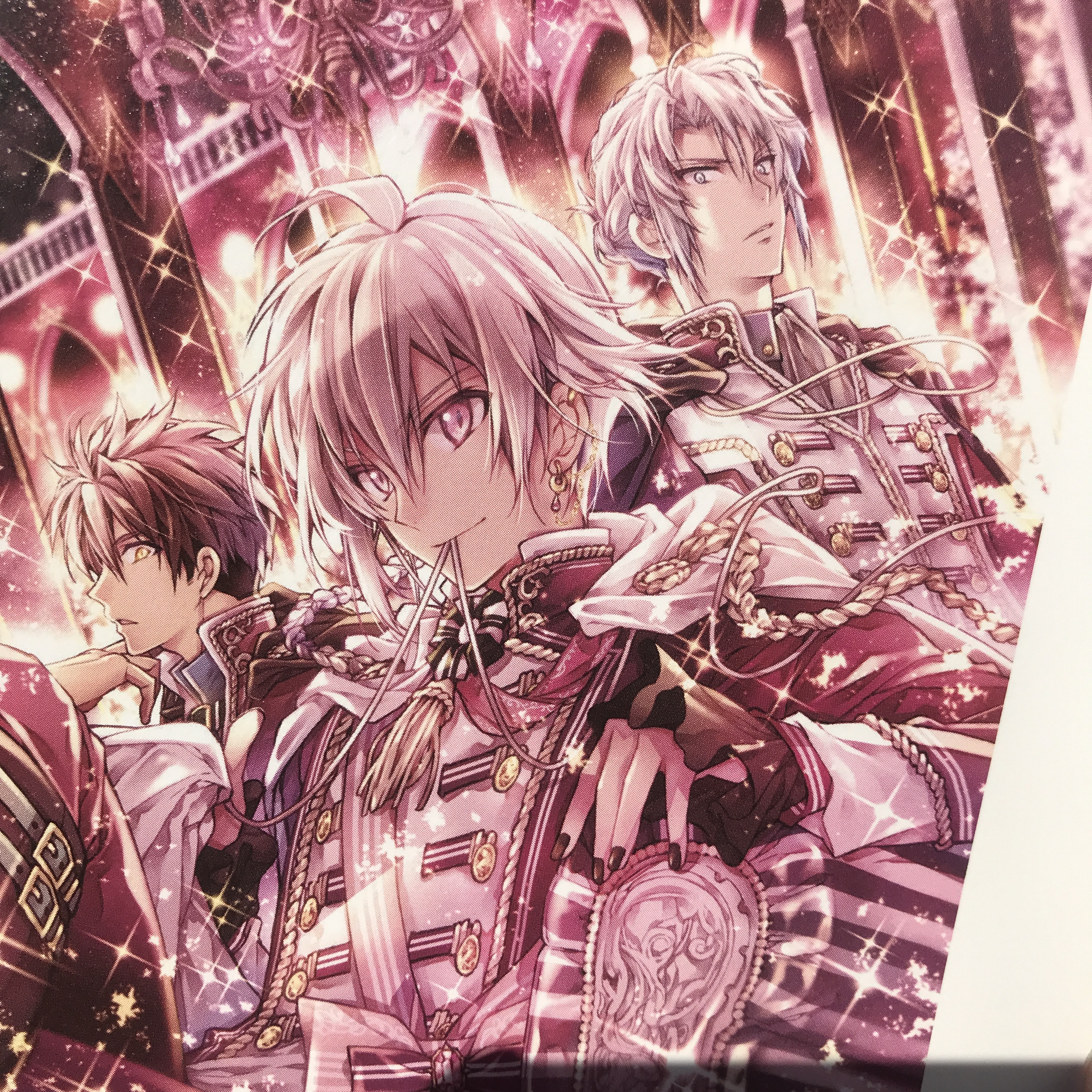 TRIGGER