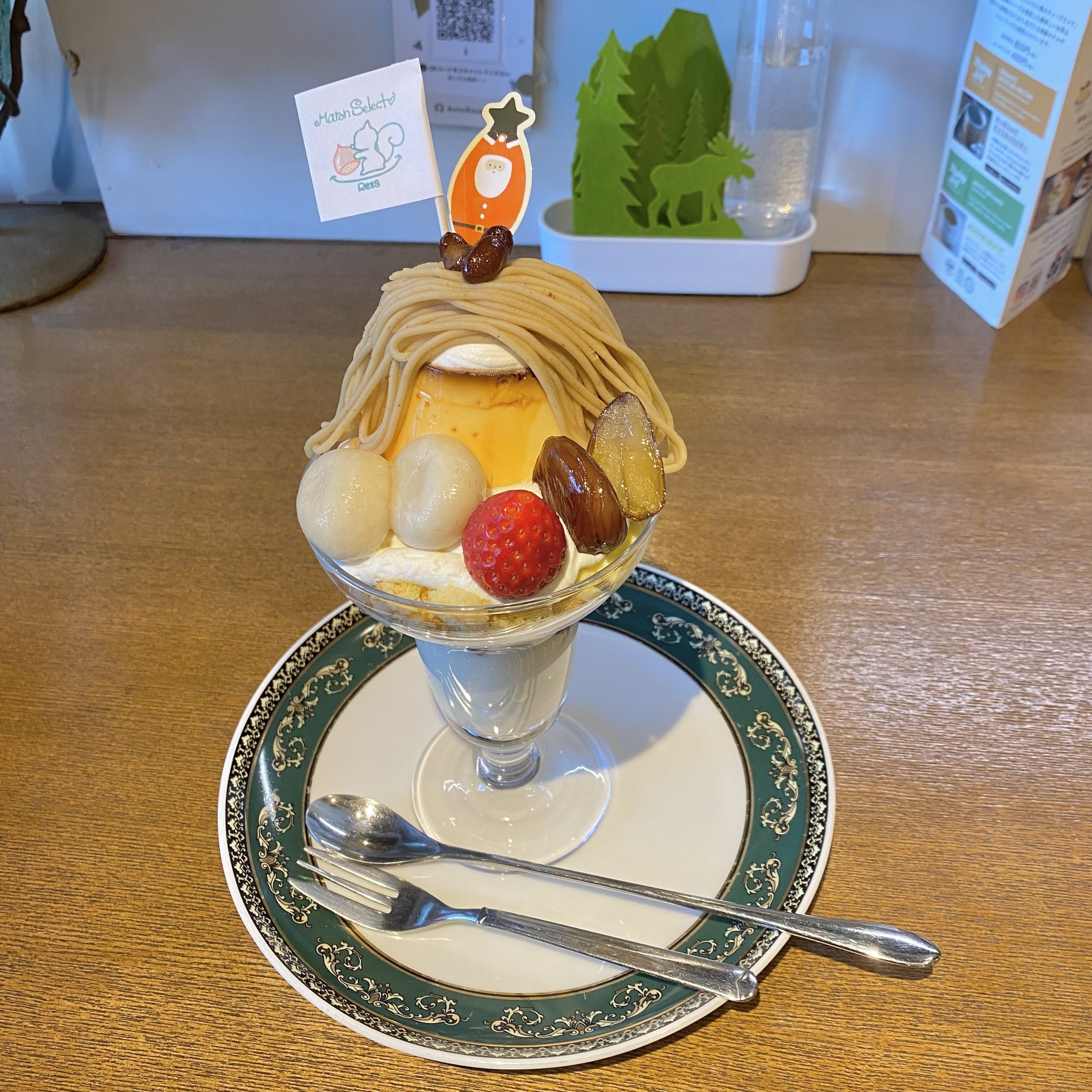 リスカフェ、プリンパフェ、モンブラン