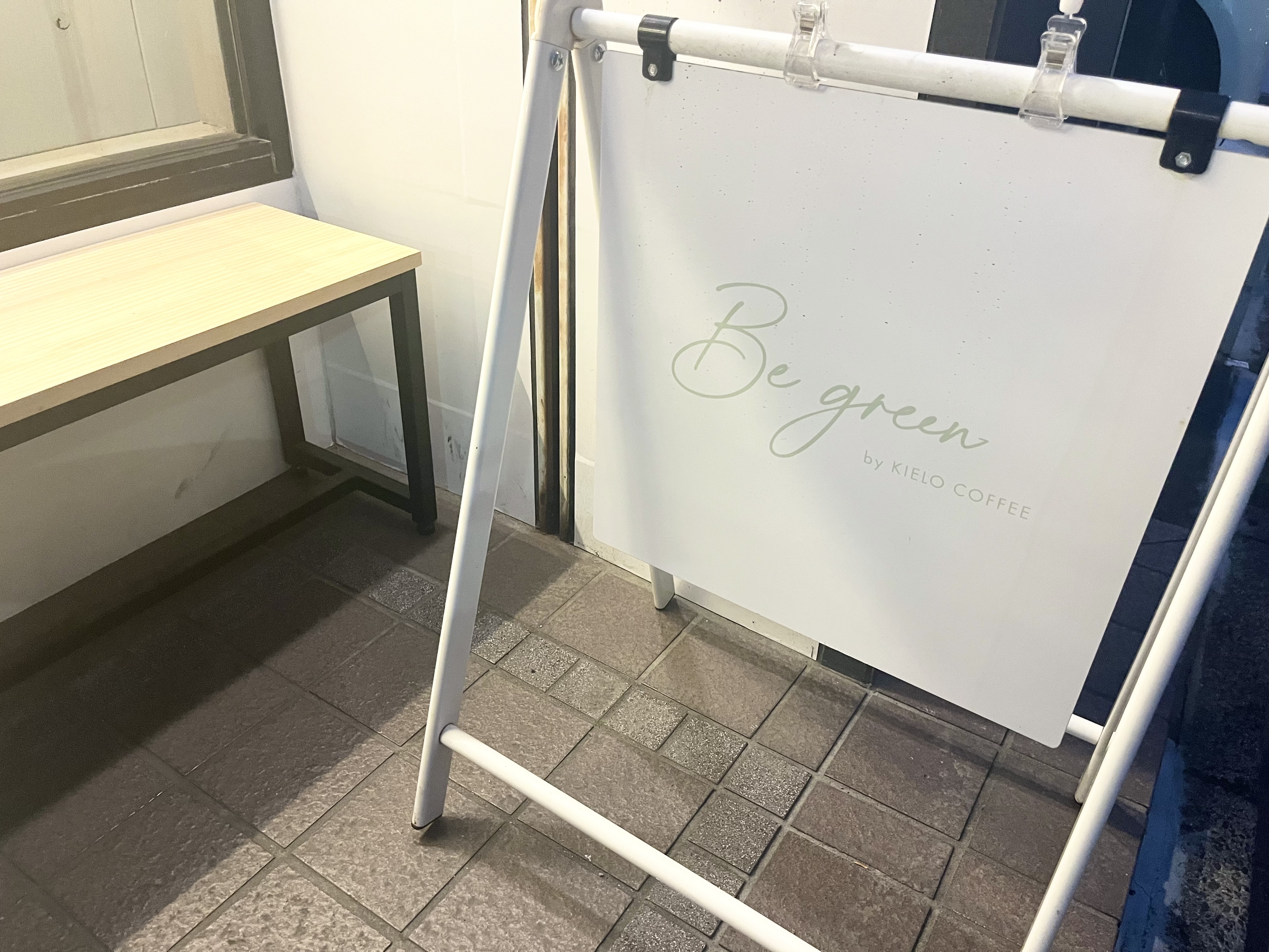 カフェ　ヴィーガン　サステナブル