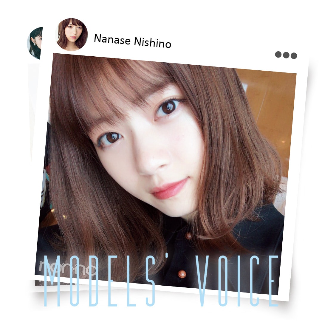 西野七瀬の「いつか買いたいもの」【MODELS' VOICE③】