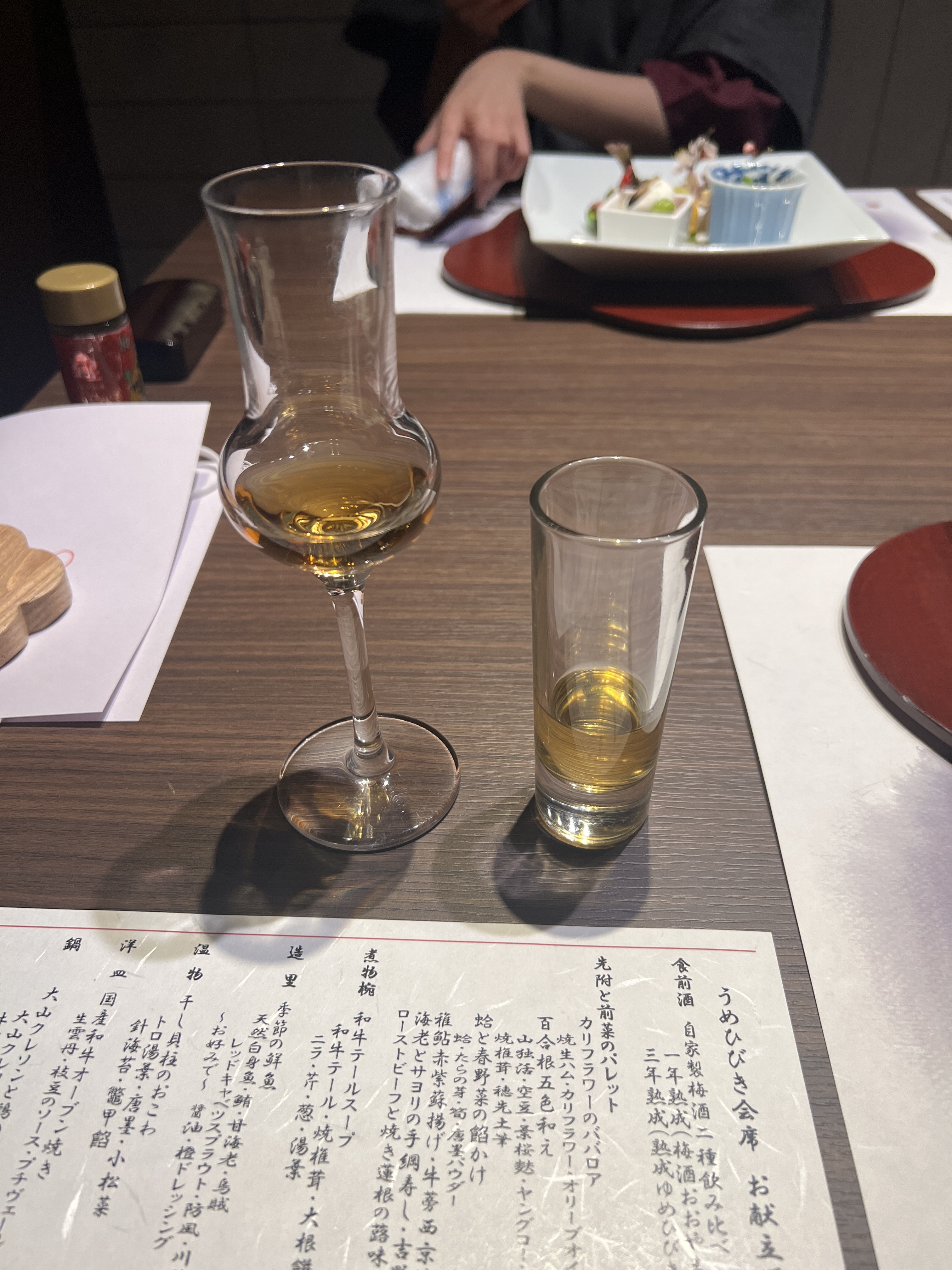 梅酒の飲み比べ・うめひびき