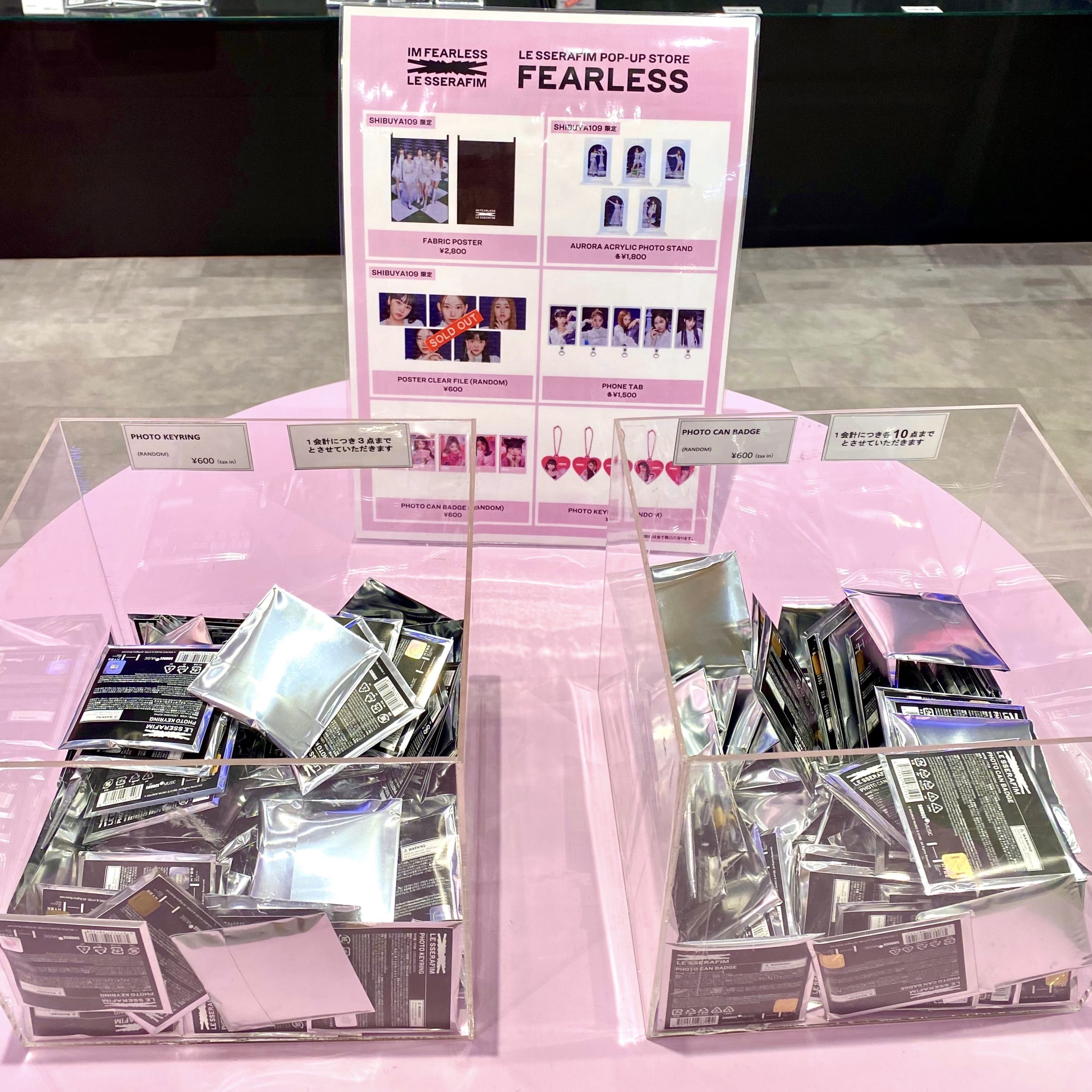 LE SSERAFIM POP-UP STORE ‘FEARLESS’　ランダムグッズ　ルセラフィム　ポップアップストア