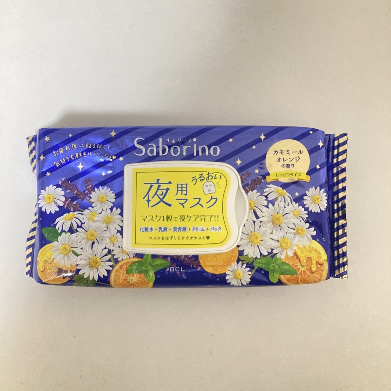 Saborino夜用マスクの写真。