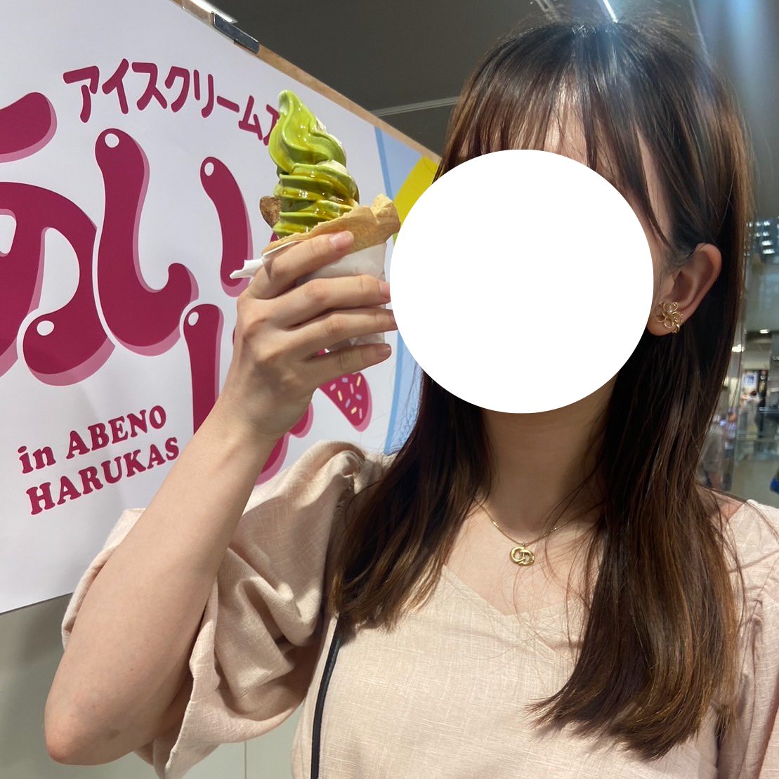 アイスクリーム万博「あいぱく」2023大阪に行ってきた