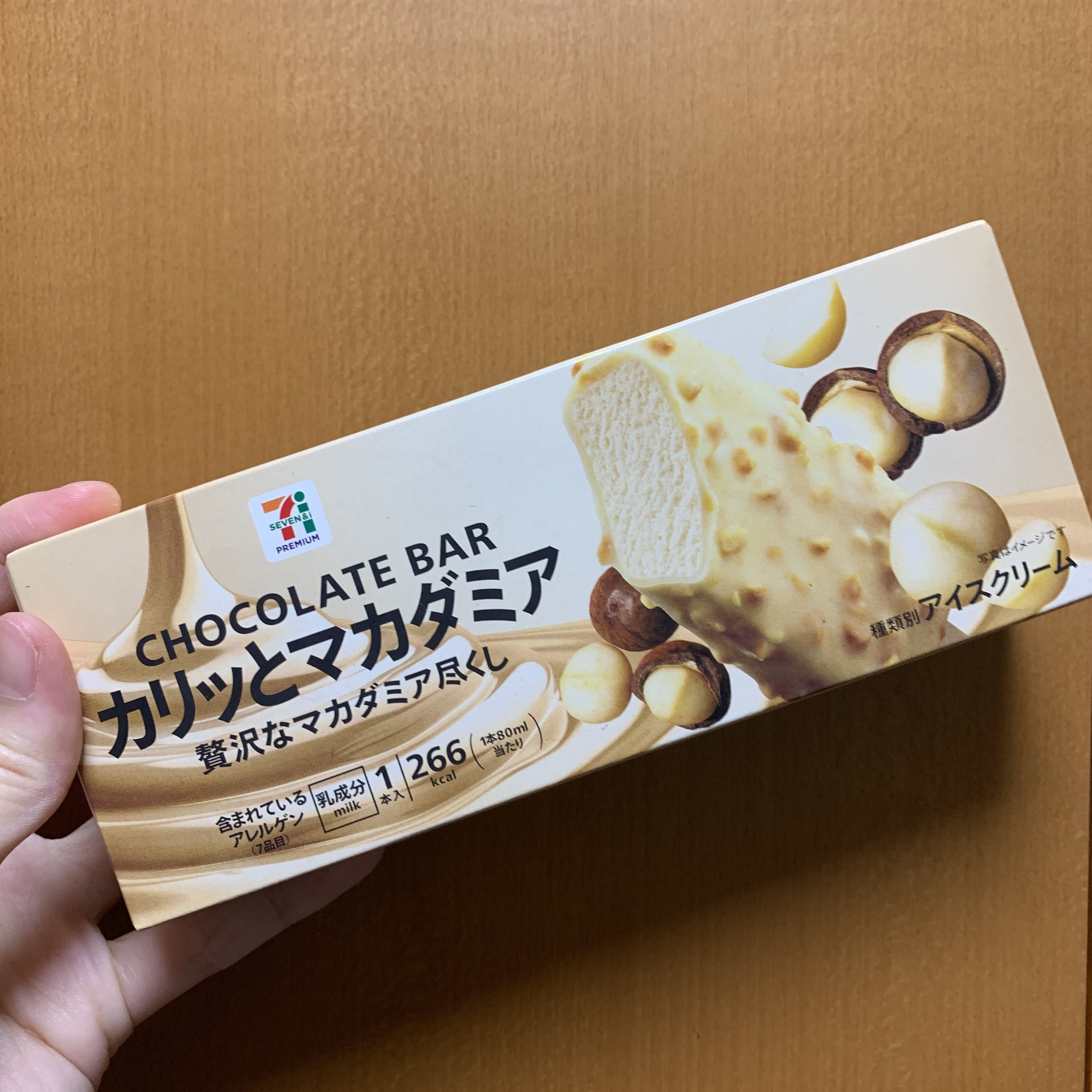 チョコレートバー