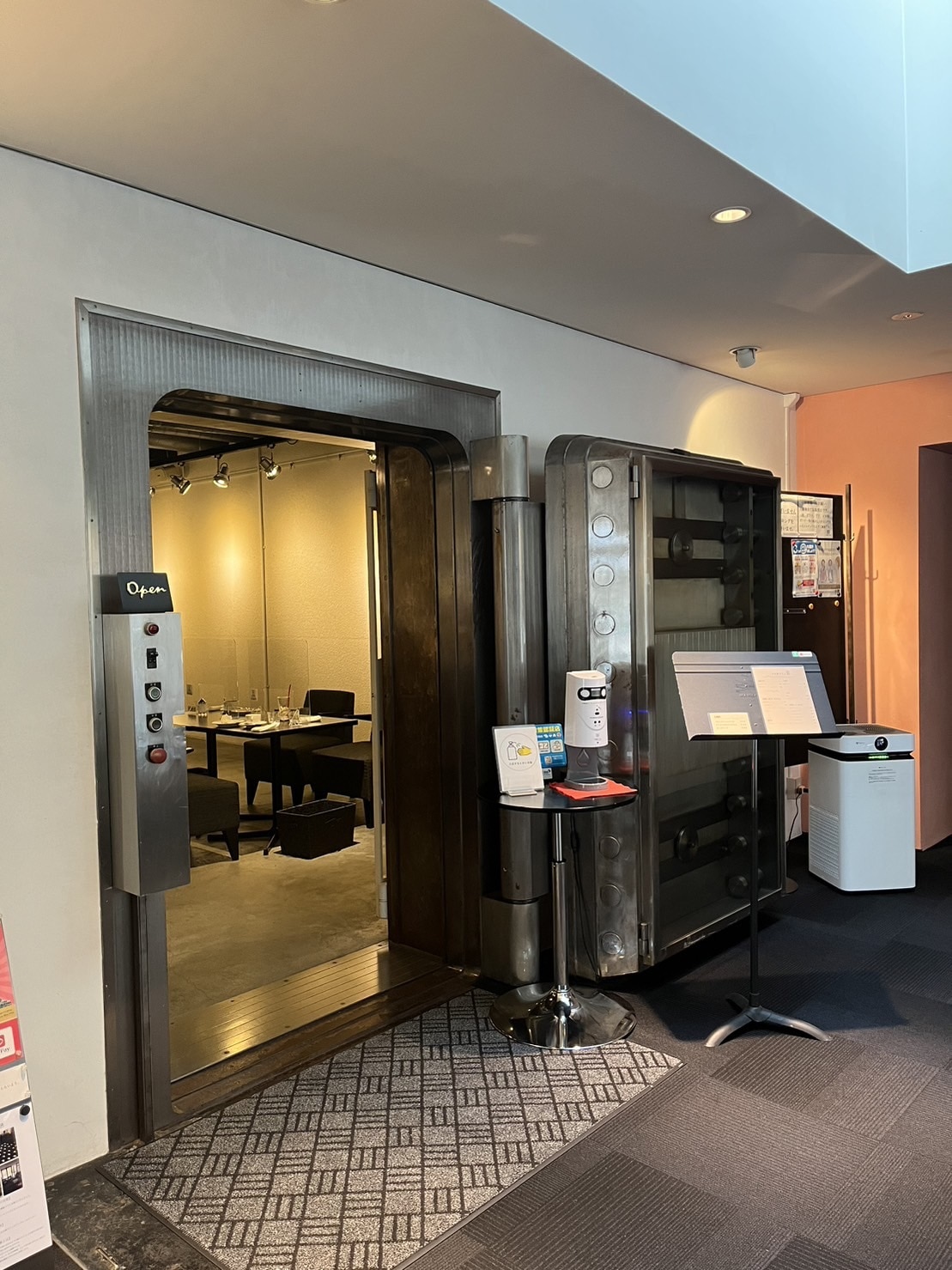 岡山　公文庫カフェ