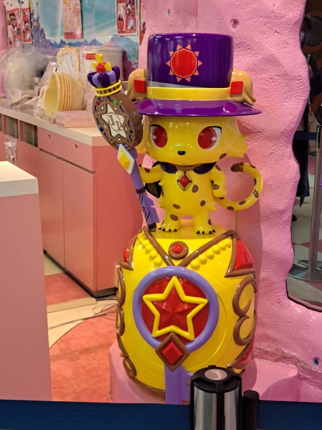 ピューロランド　ビレッジショップ　内観　鏡
