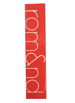 rom&nd ジューシーラスティングティント 本体写真