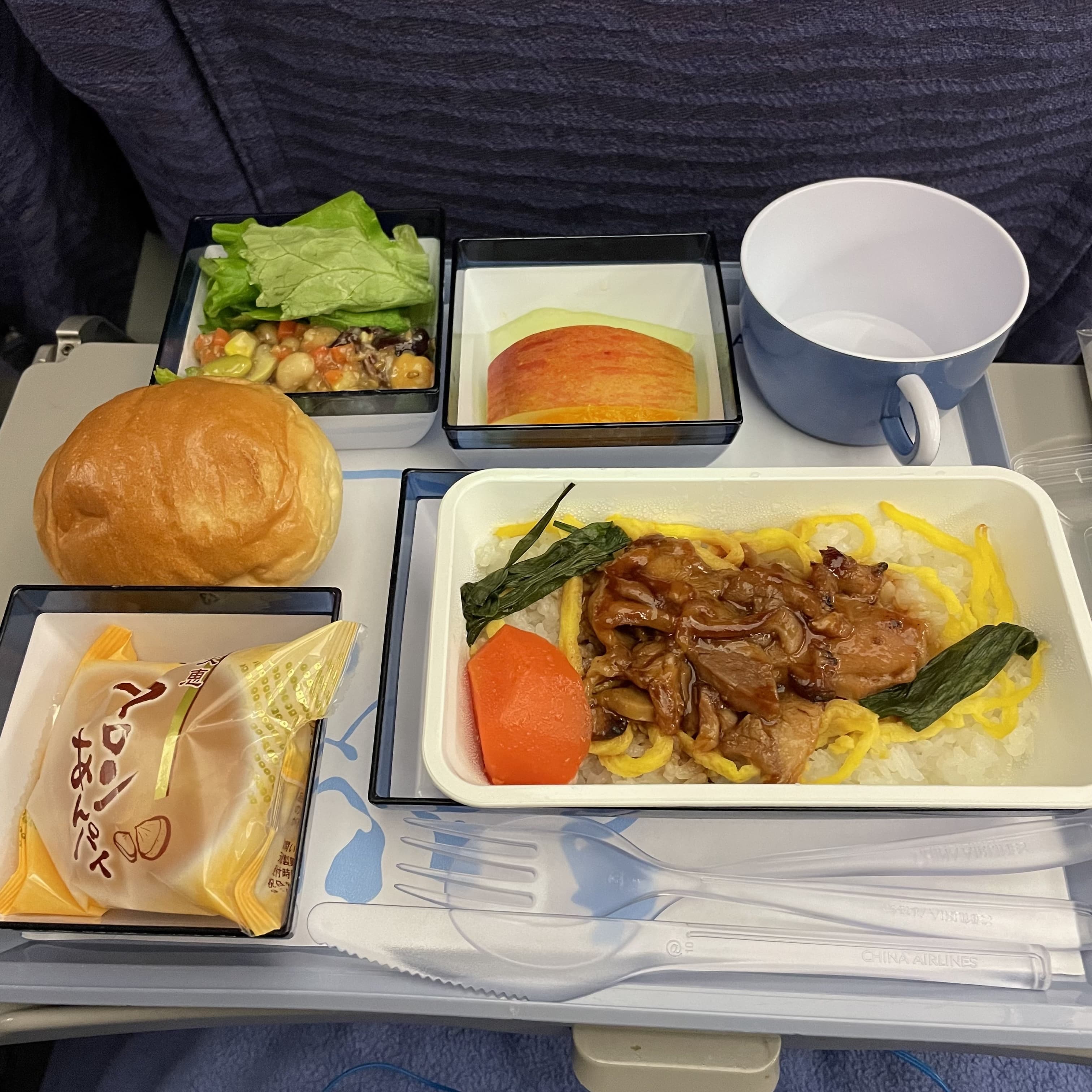 機内食