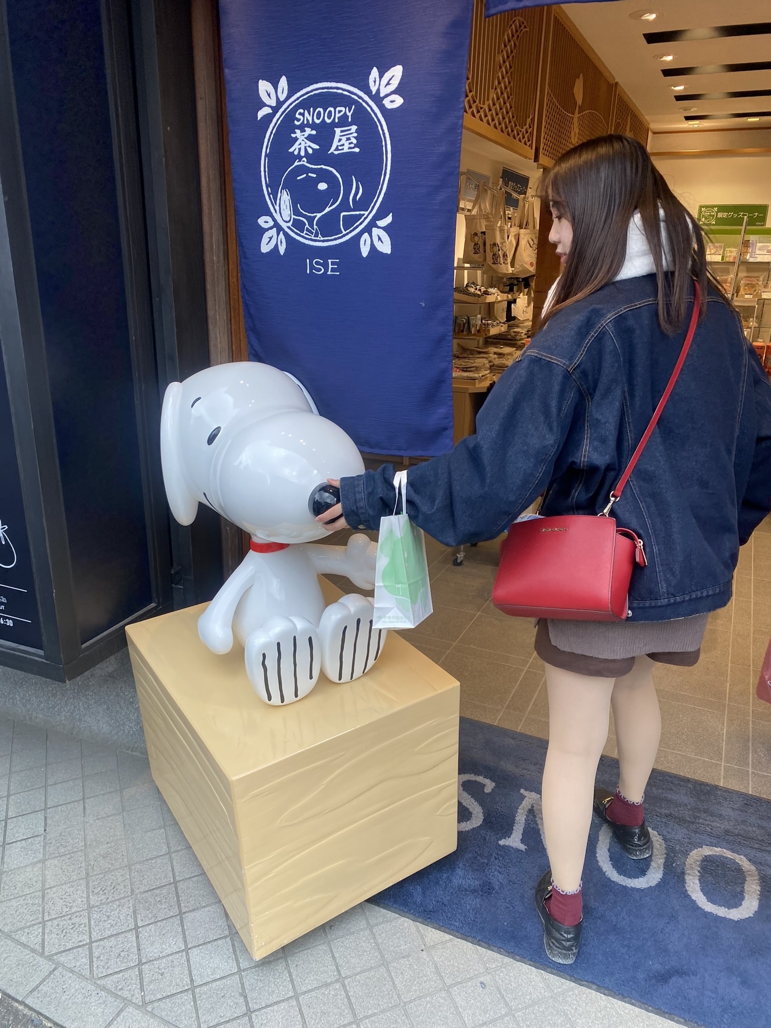 友達とスヌーピー