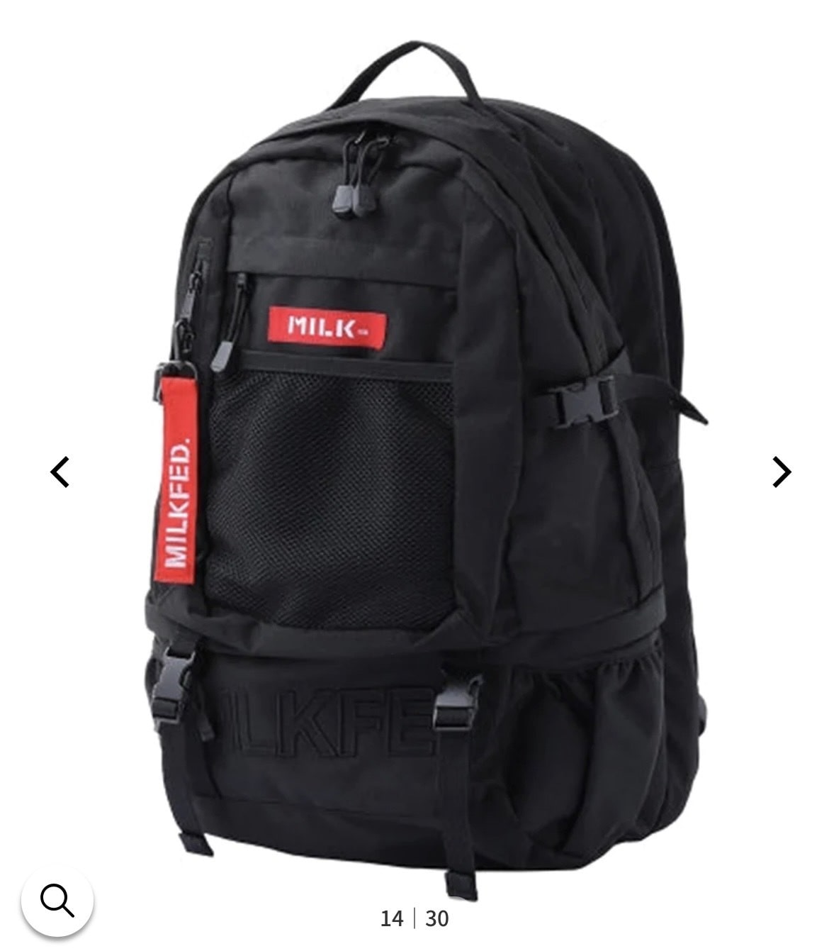 リュックの公式写真。赤のブランドロゴストラップ付