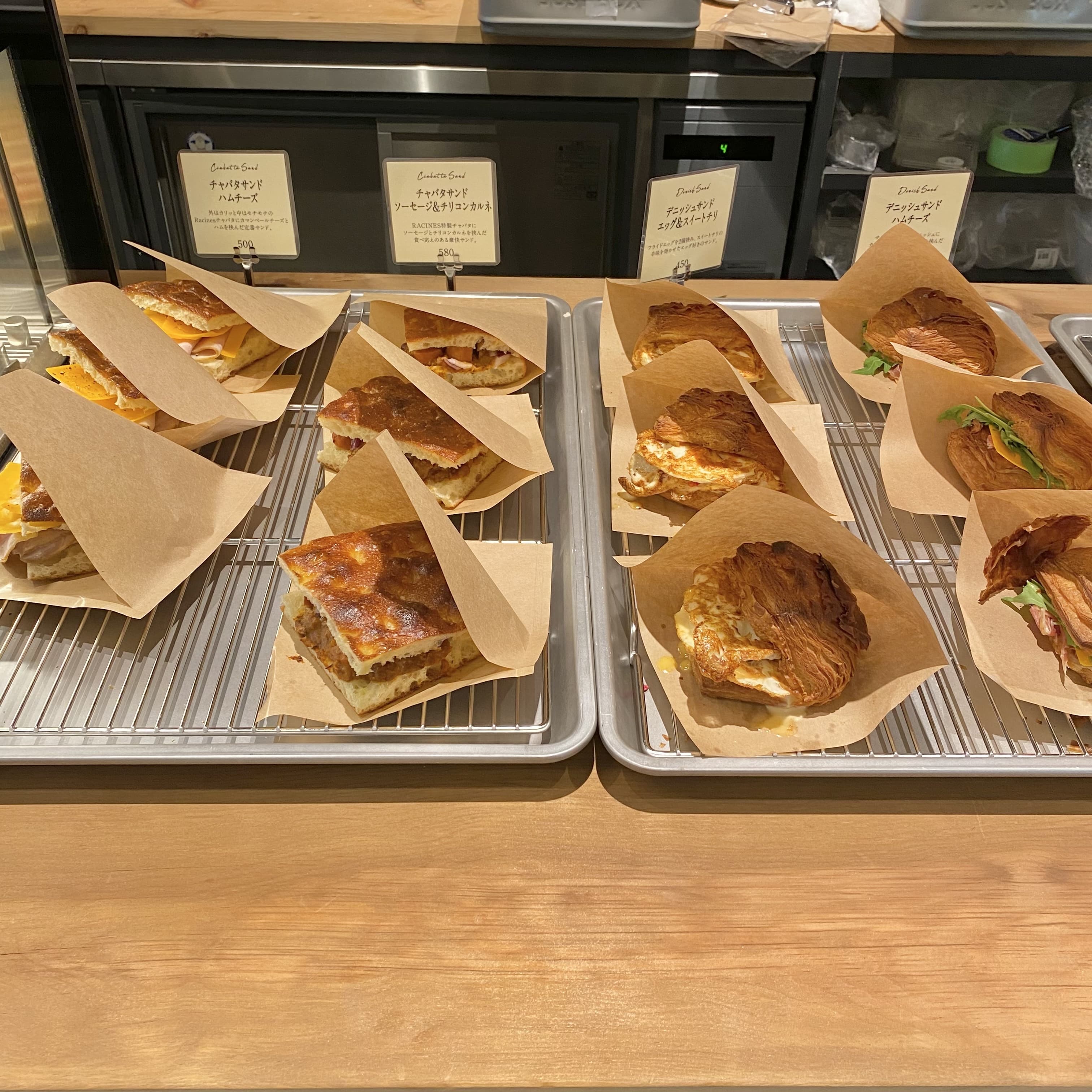 食事パン、デニッシュ、テイクアウト