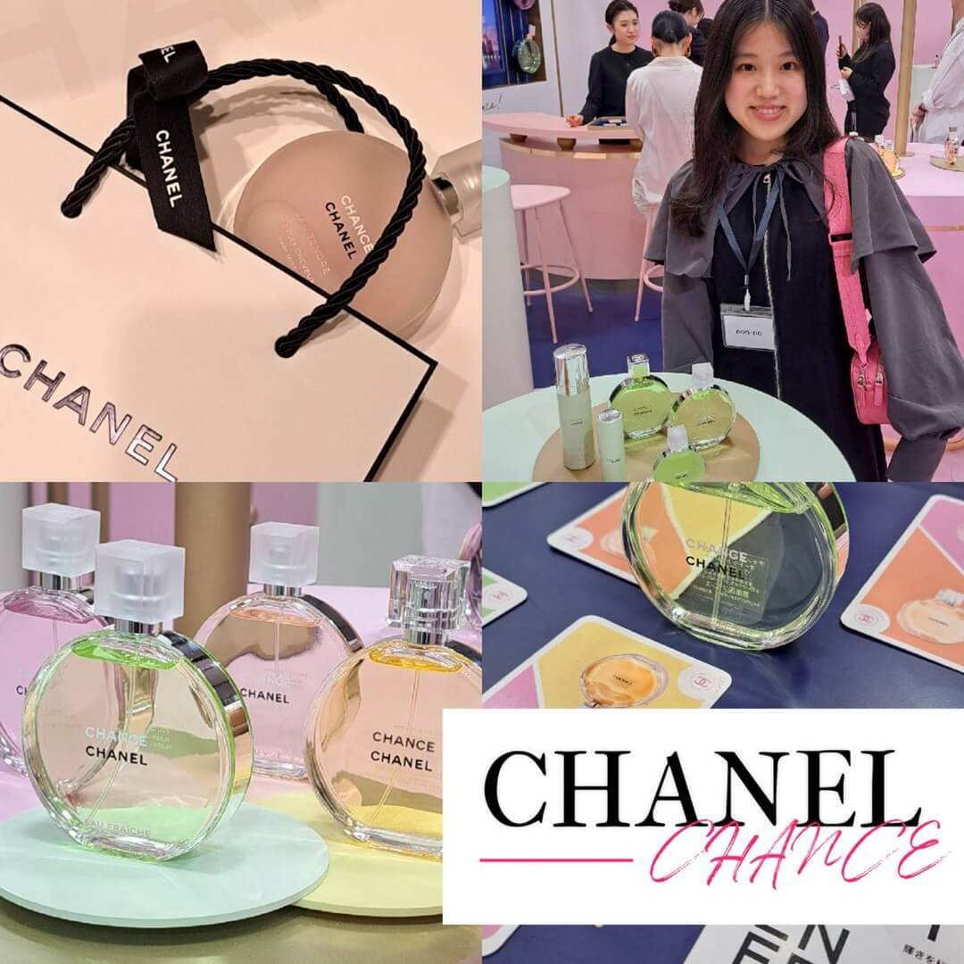 シャネル　CHANCEシリーズ　製品外観　イベント会場