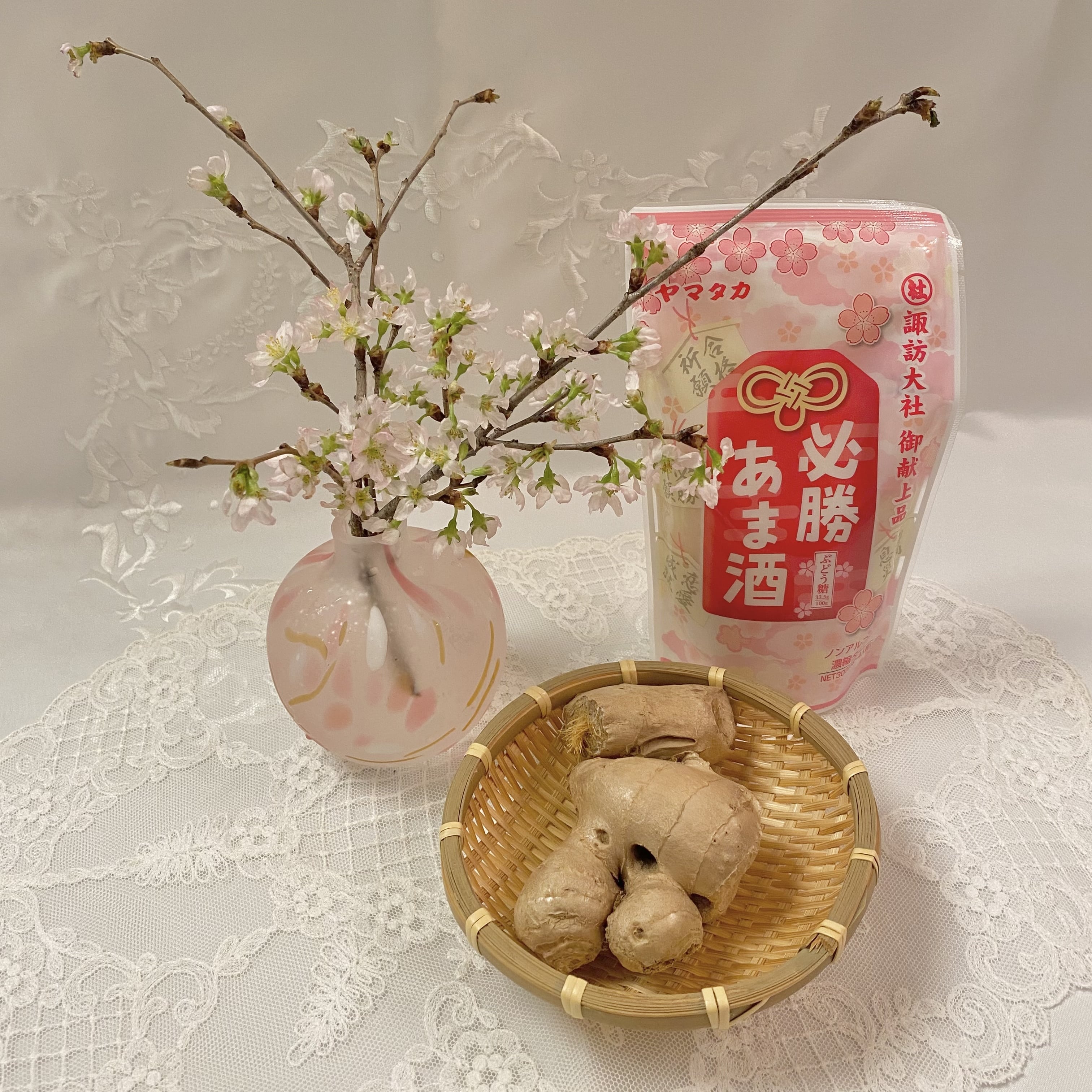 甘酒、しょうが、手作りドリンク