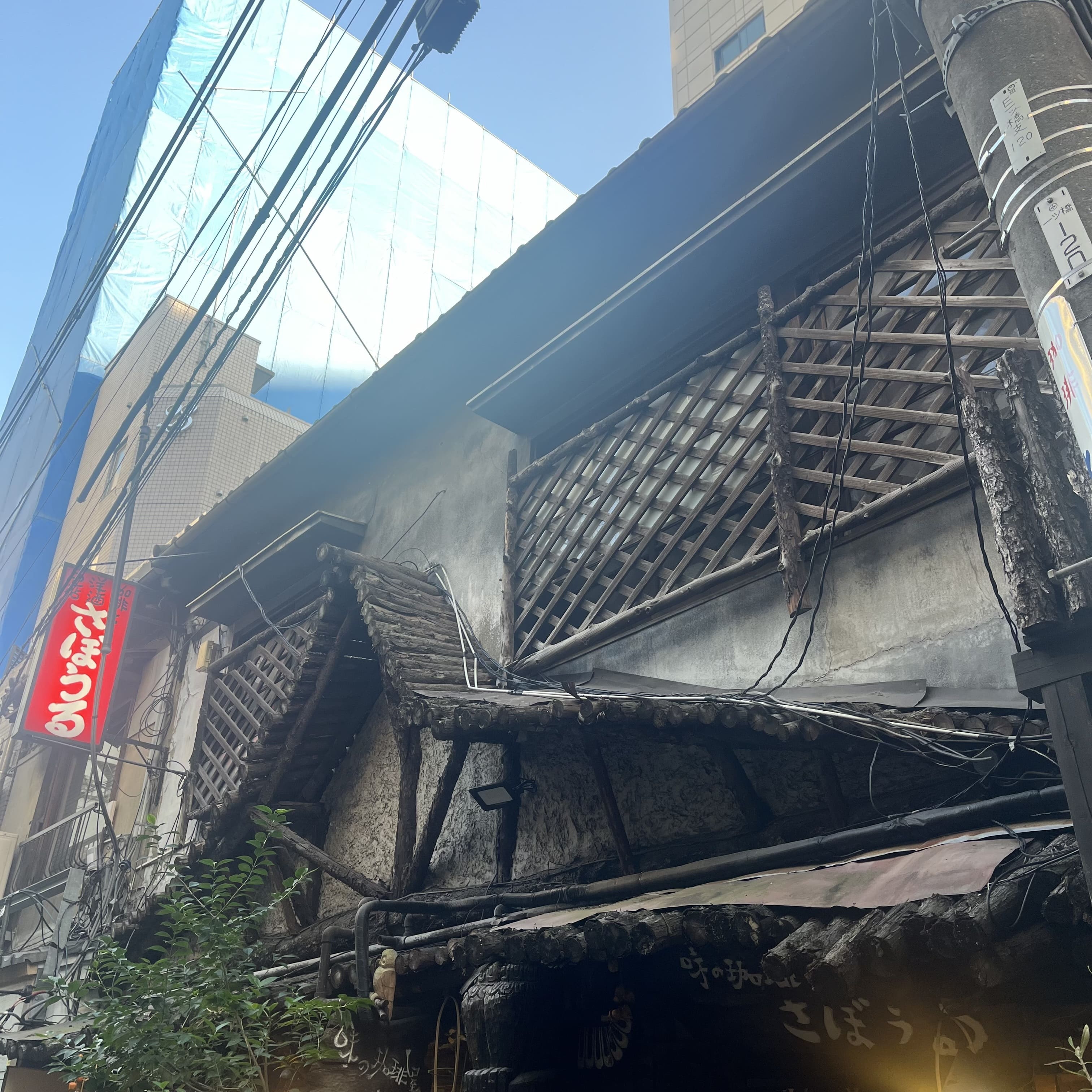 喫茶店「さぼうる」の外観