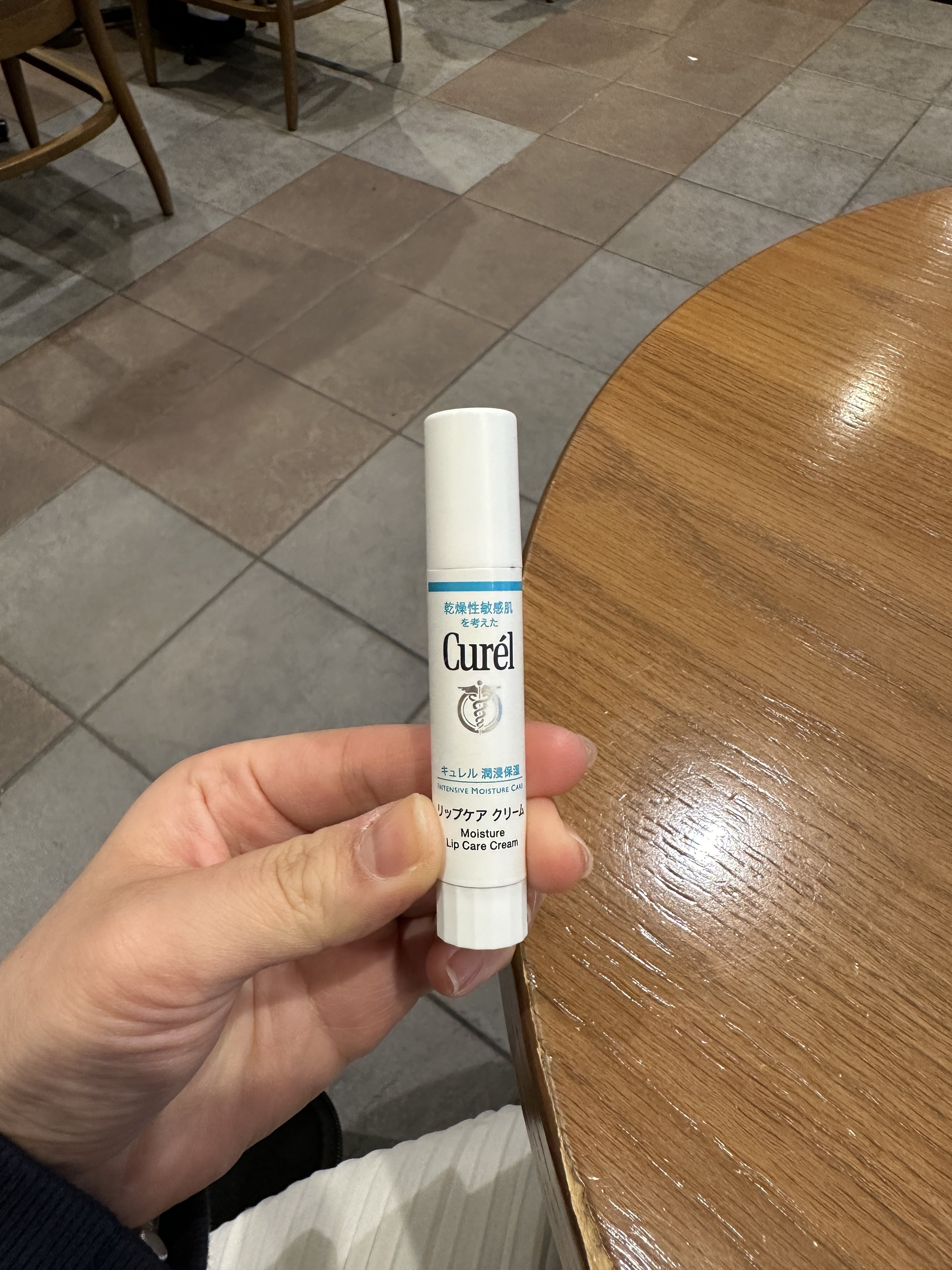 キュレル　リップクリーム