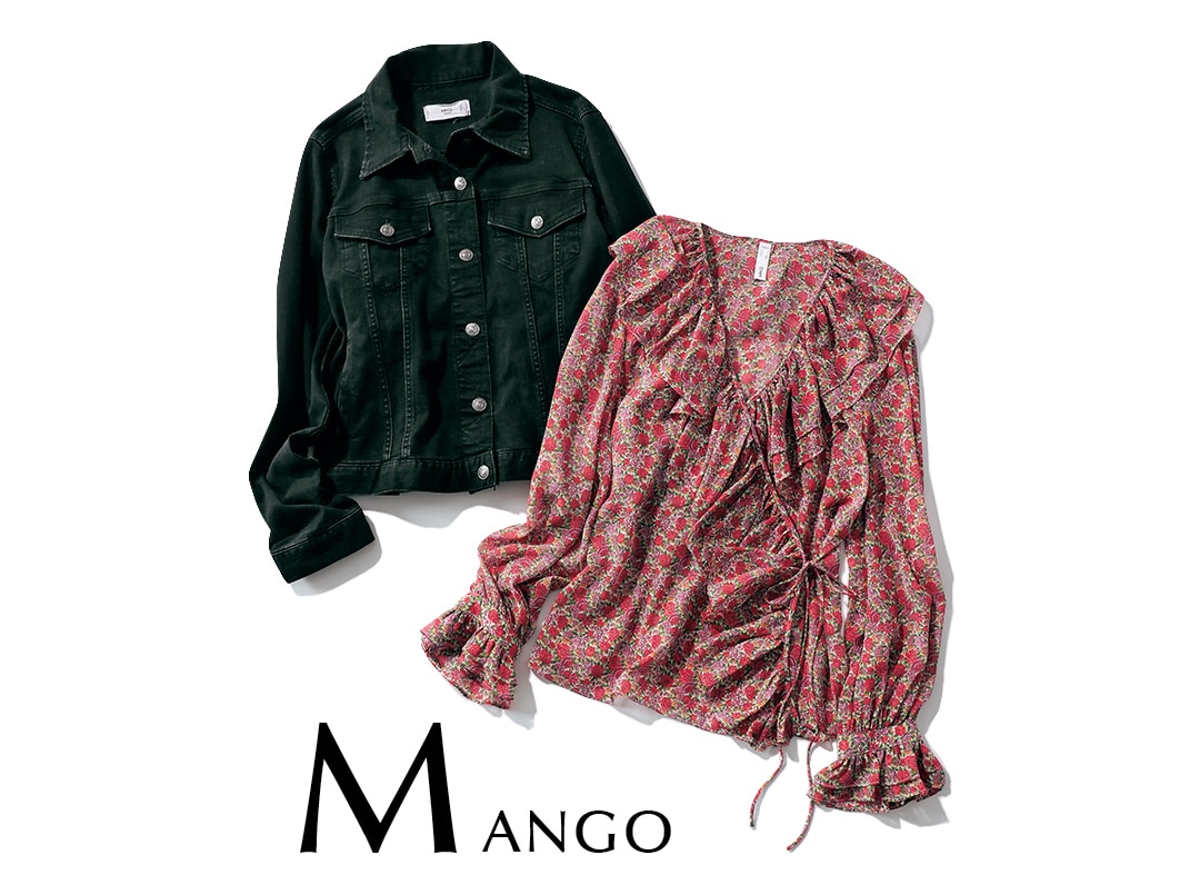 MANGO