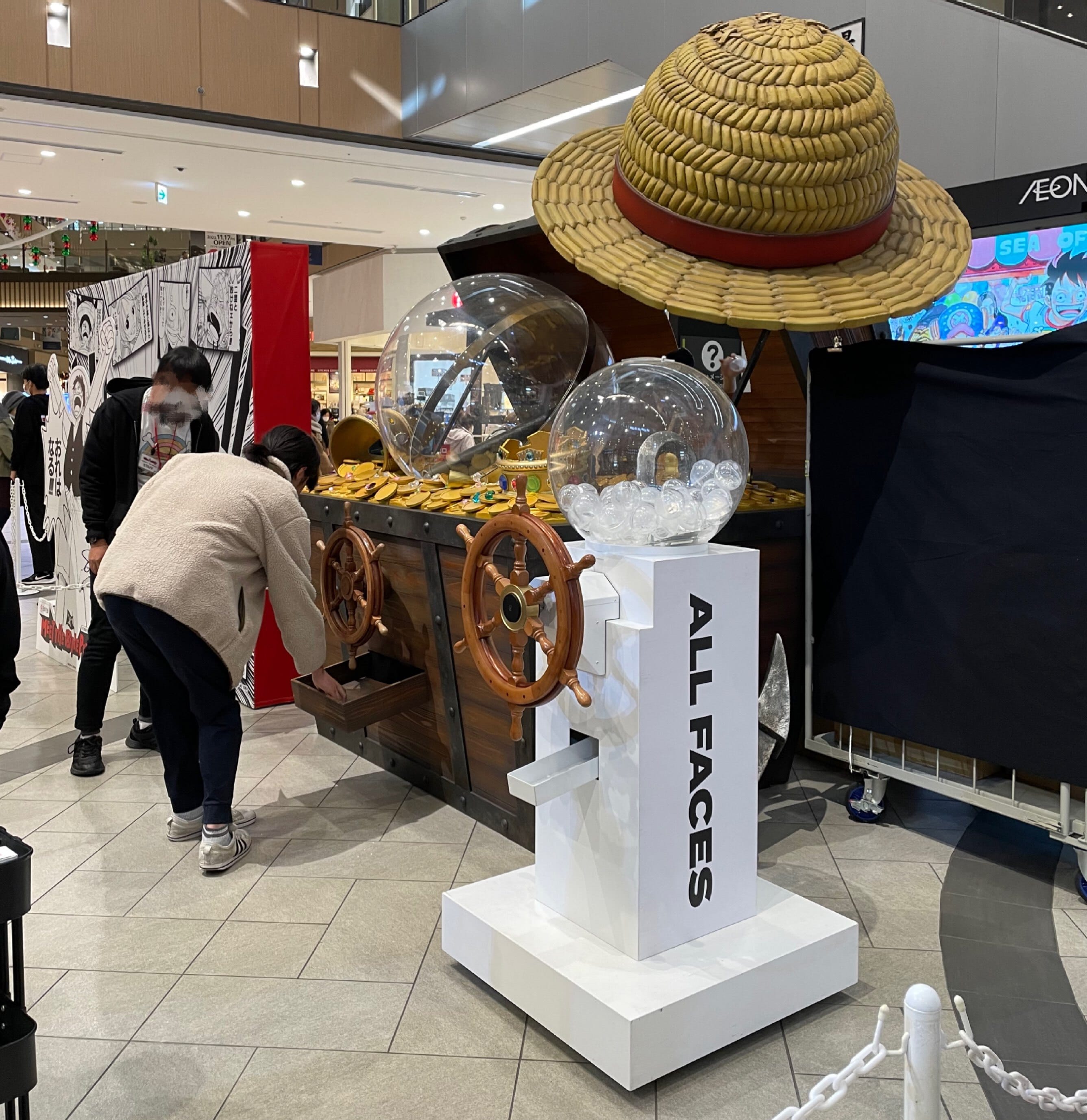 ワンピース オールフェイス ガチャ