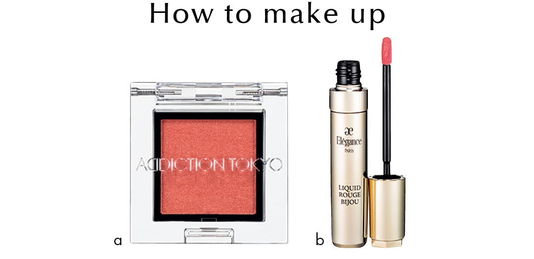 How to make up