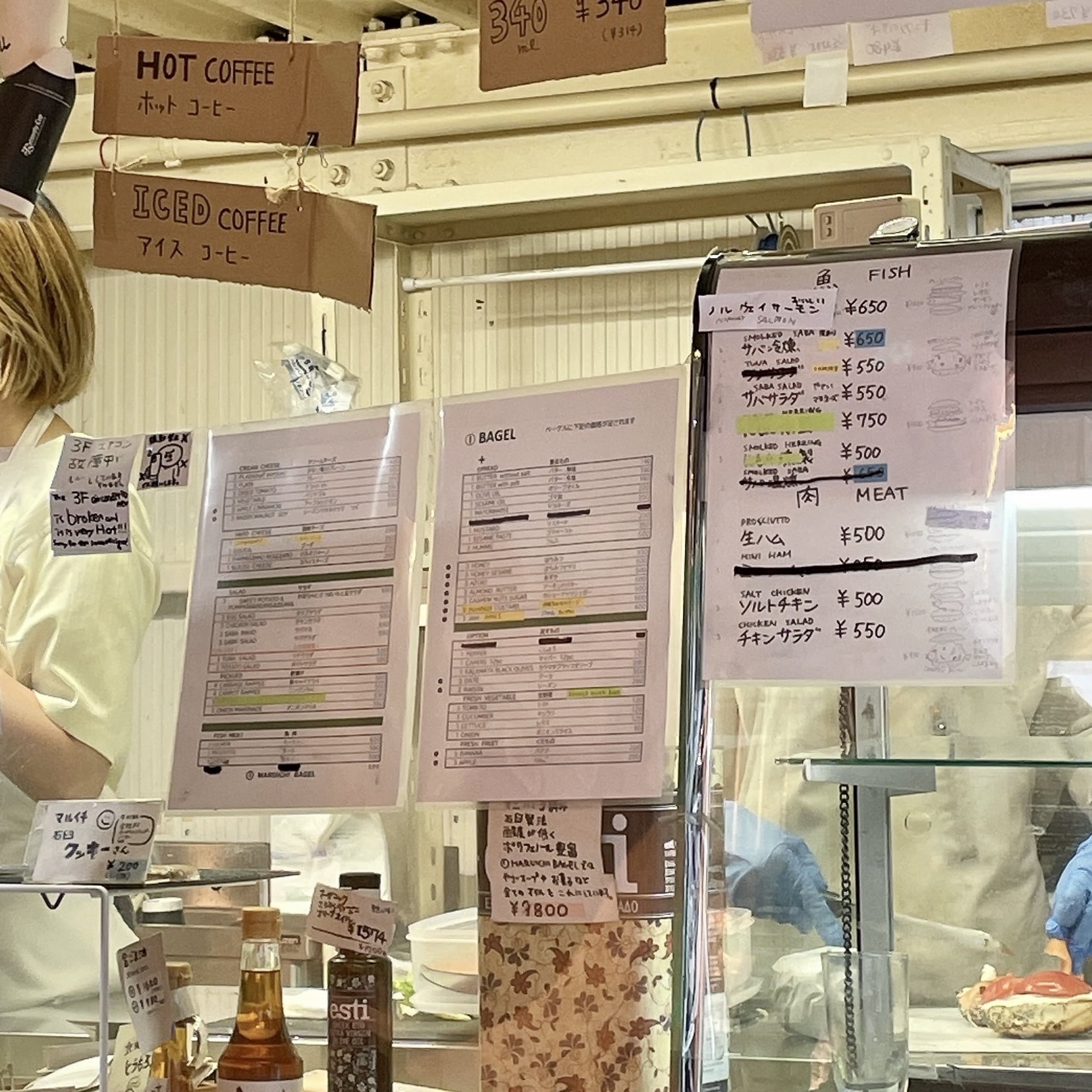 MARUICHI BAGEL(メニュー表)