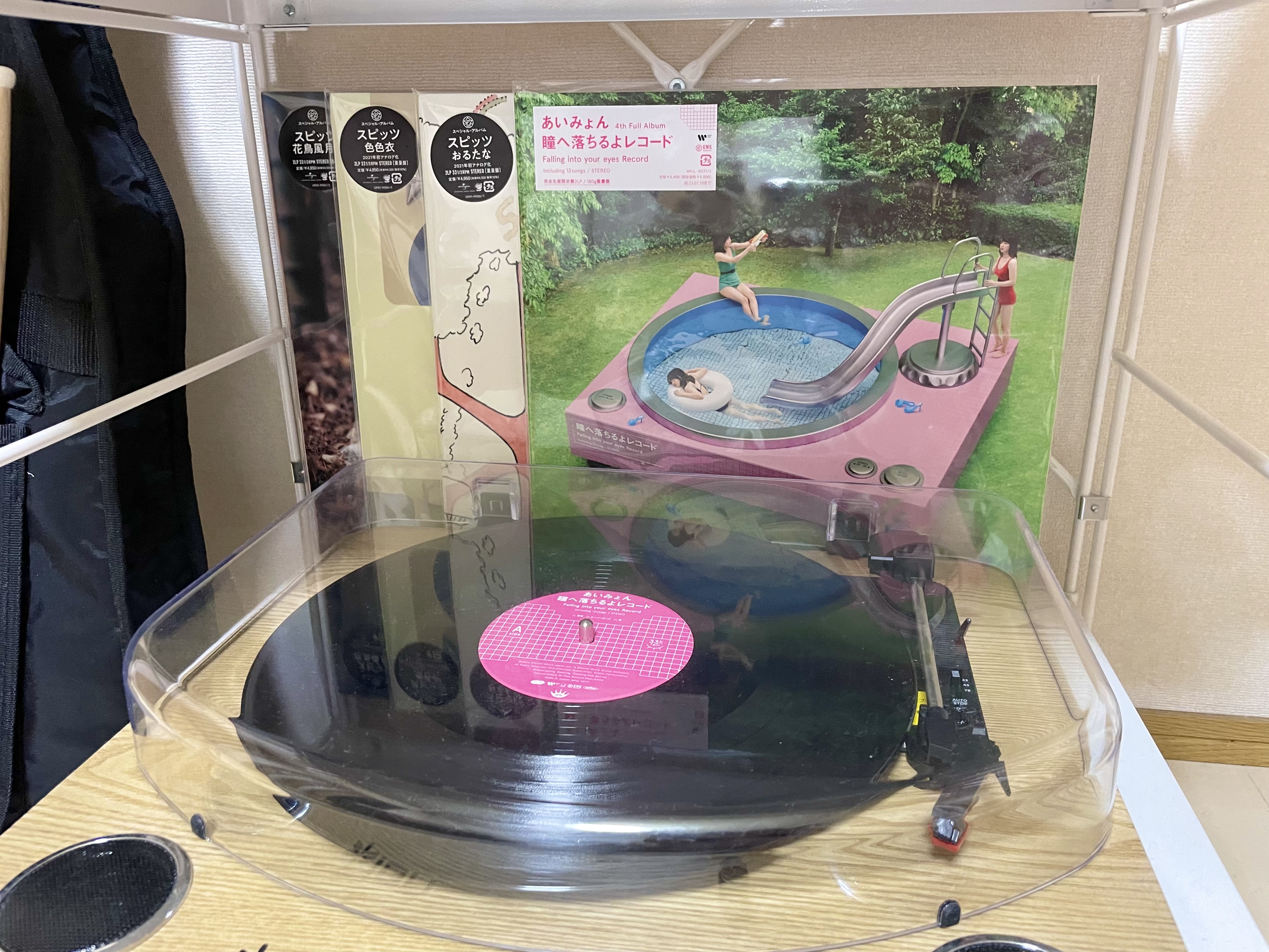 レコードプレイヤー