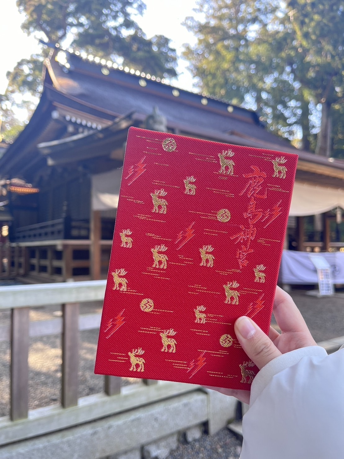 東国三社参り】神社巡りが大好きな女子大生が行く！関東最強のパワースポットに行ってみた⛩️ | No.161 rin | 大学生エディターズ |  non-no web