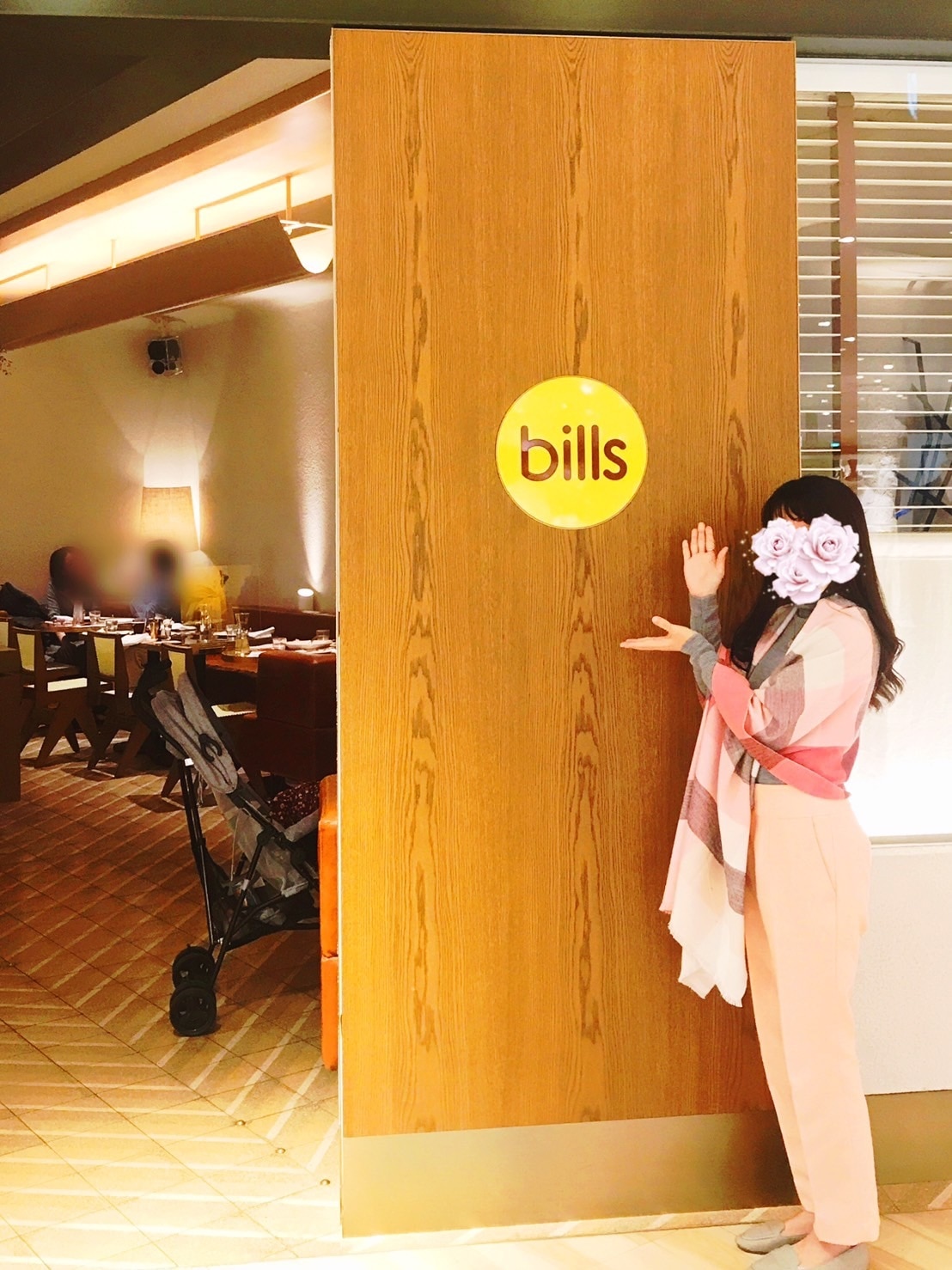 bills 大阪
