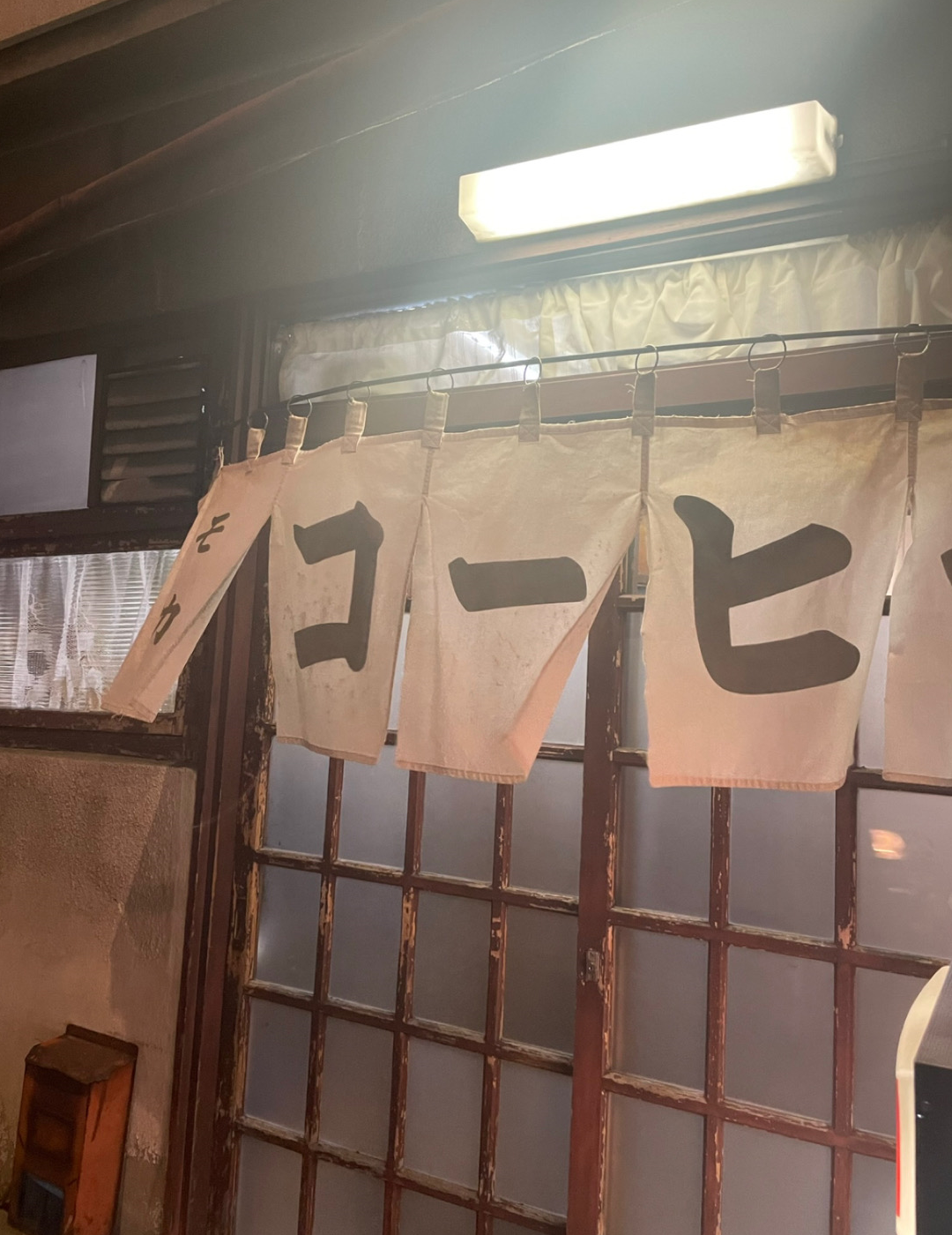 喫茶店　モカ　外観
