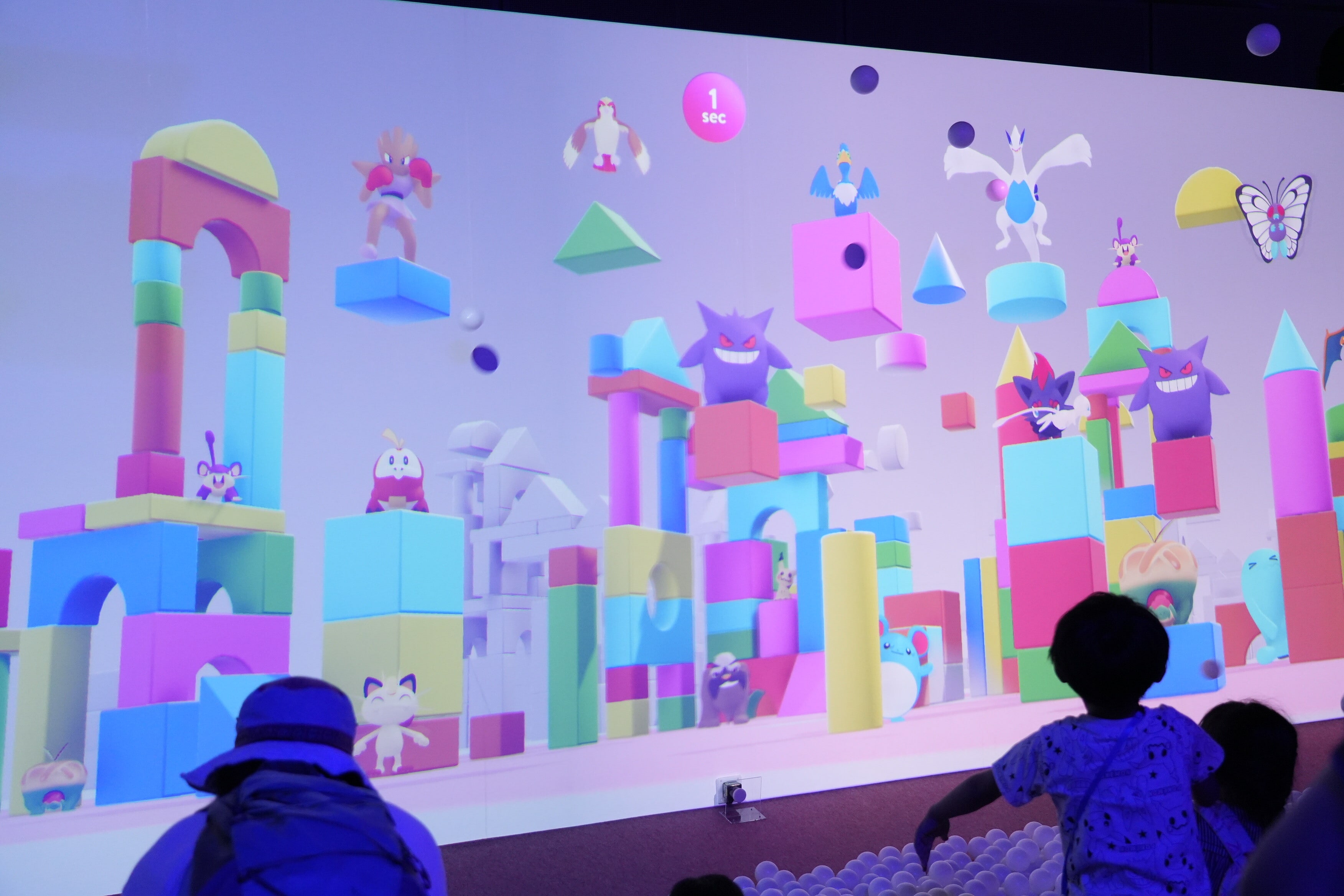 POKÉMON  COLORS　カラーズシティのCOLORS CITY