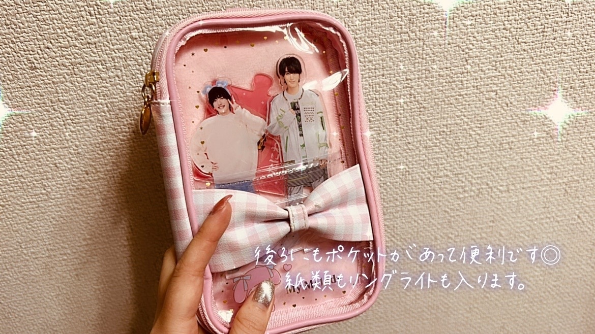サンリオのアクリルスタンドケース　マイメロディ