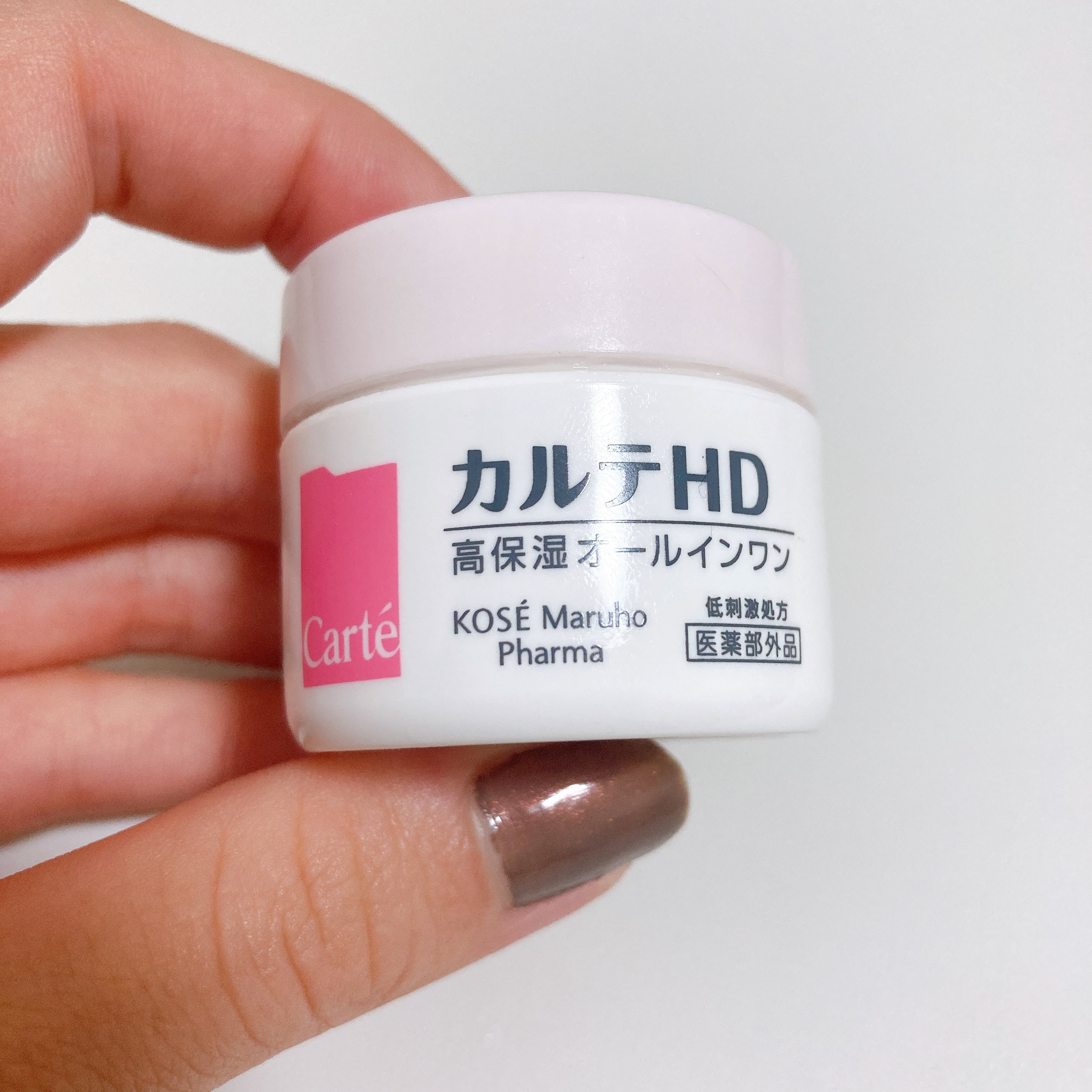 コーセー　敏感肌ケア　カルテHD 「高保湿オールインワン」