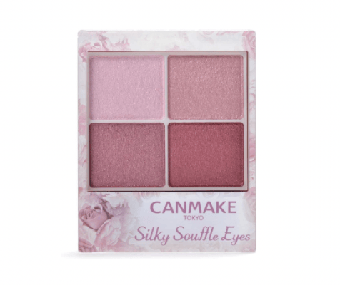 キャンメイク シルキースフレアイズ 06 本体写真