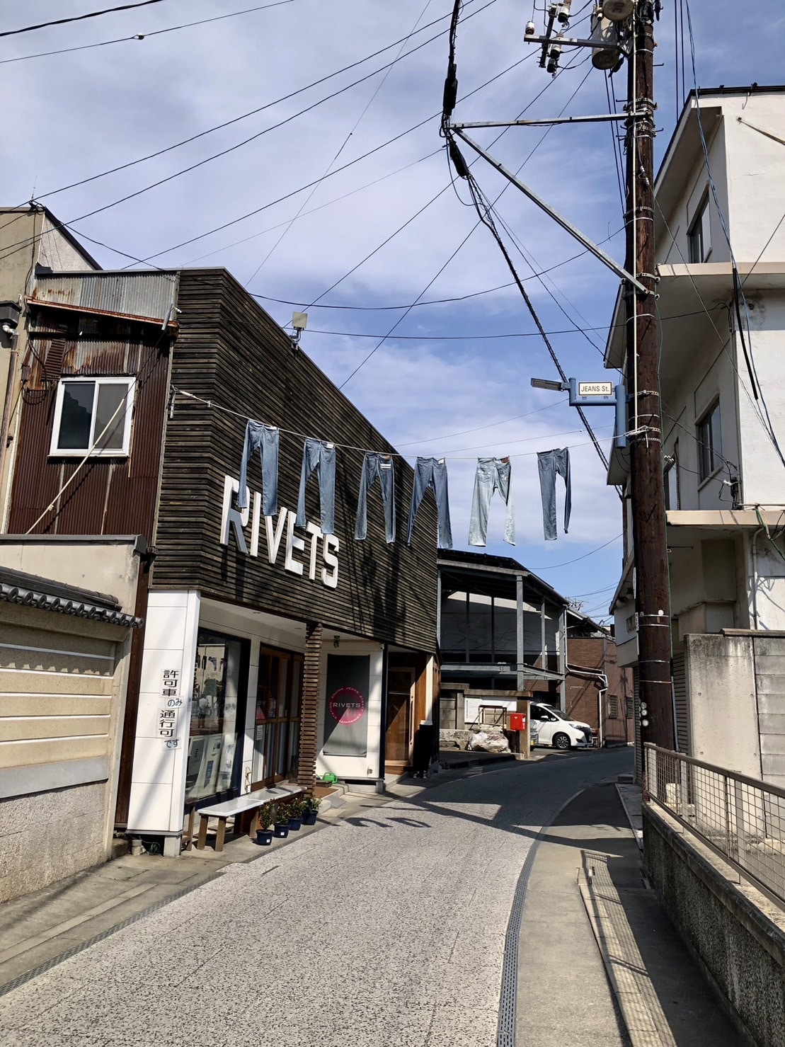 児島　ジーンズストリート　街並み