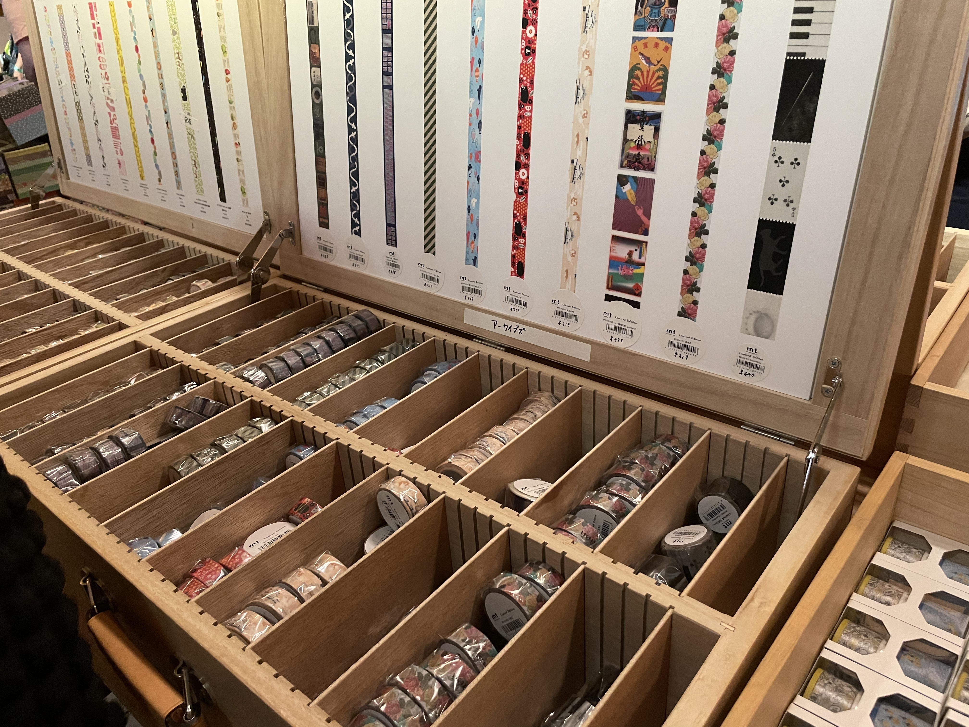 紙博 マスキングテープを販売しているお店