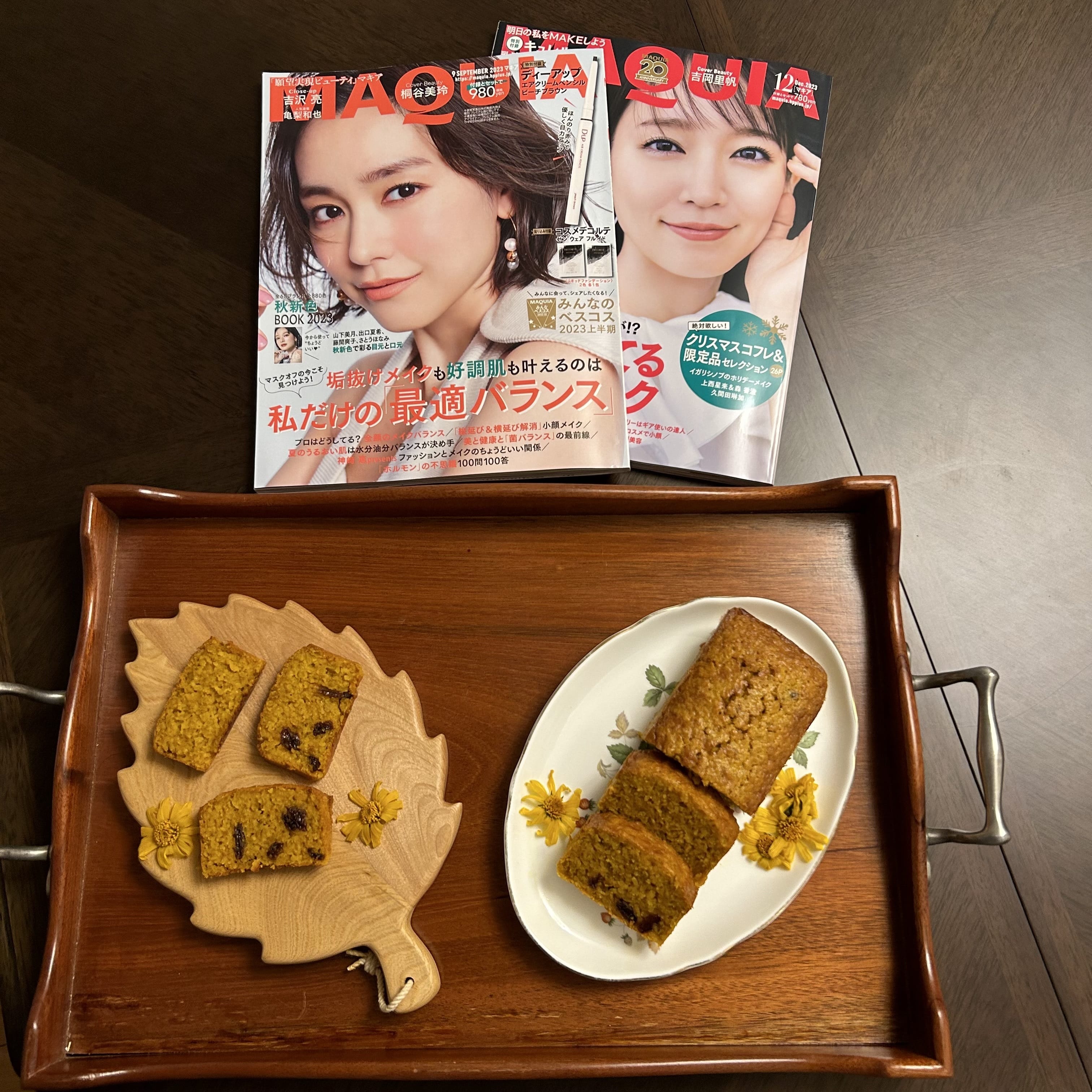 MAQUIA、付録、クッキング