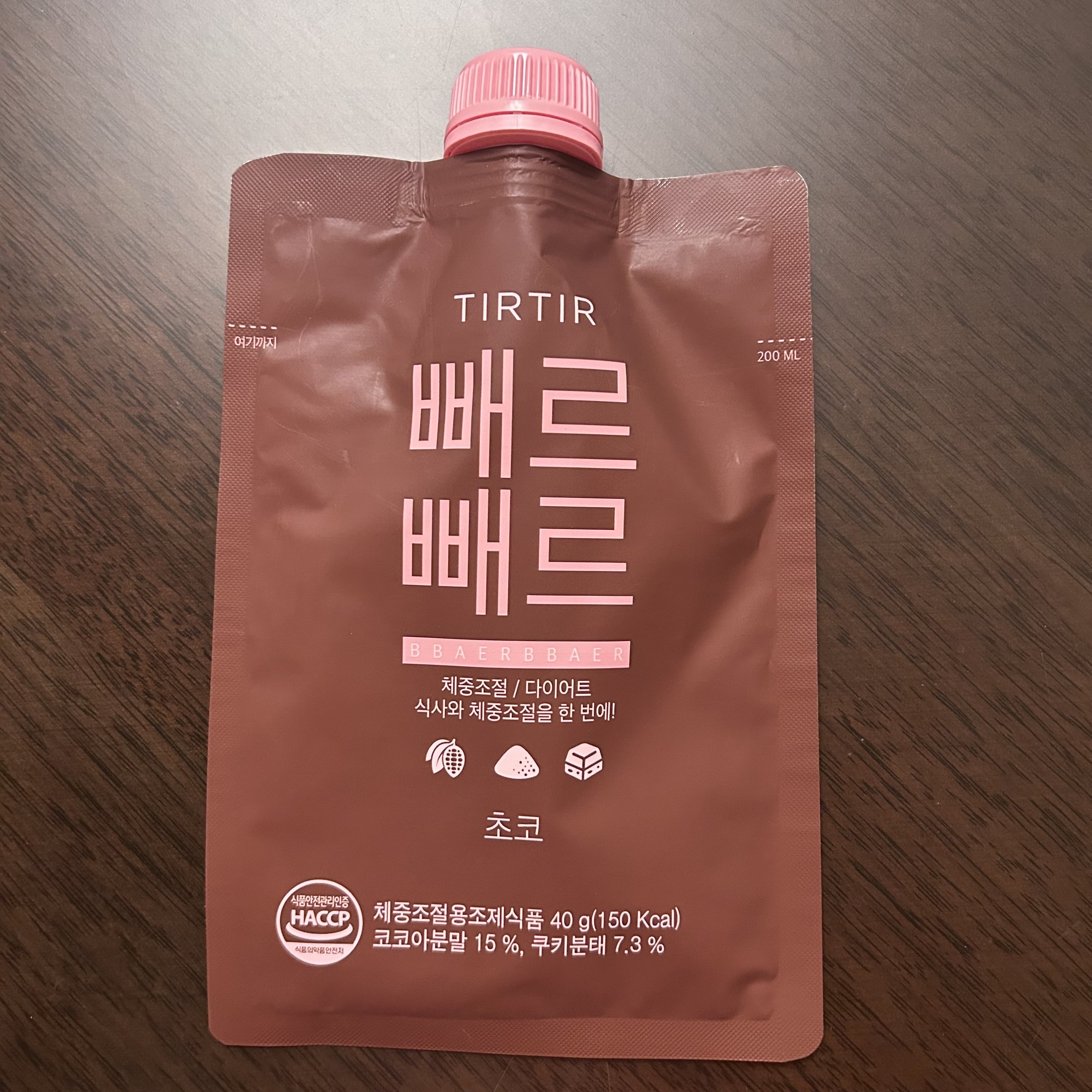 TIRTIR、ダイエット食、プロテイン