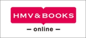 HMV＆BOOKSアイコン