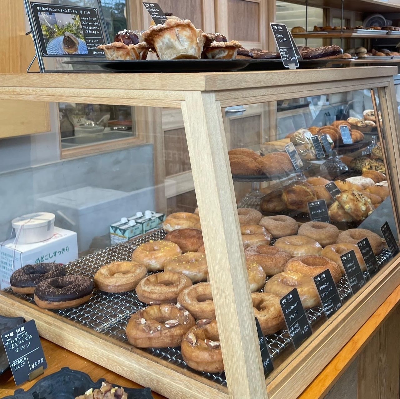  Universal Bakes Nicome （ユニバーサル ベイクス ニコメ）