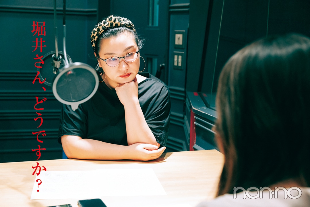 『OVER THE SUN』ジェーン・スー＆堀井美香の人生相談5-2